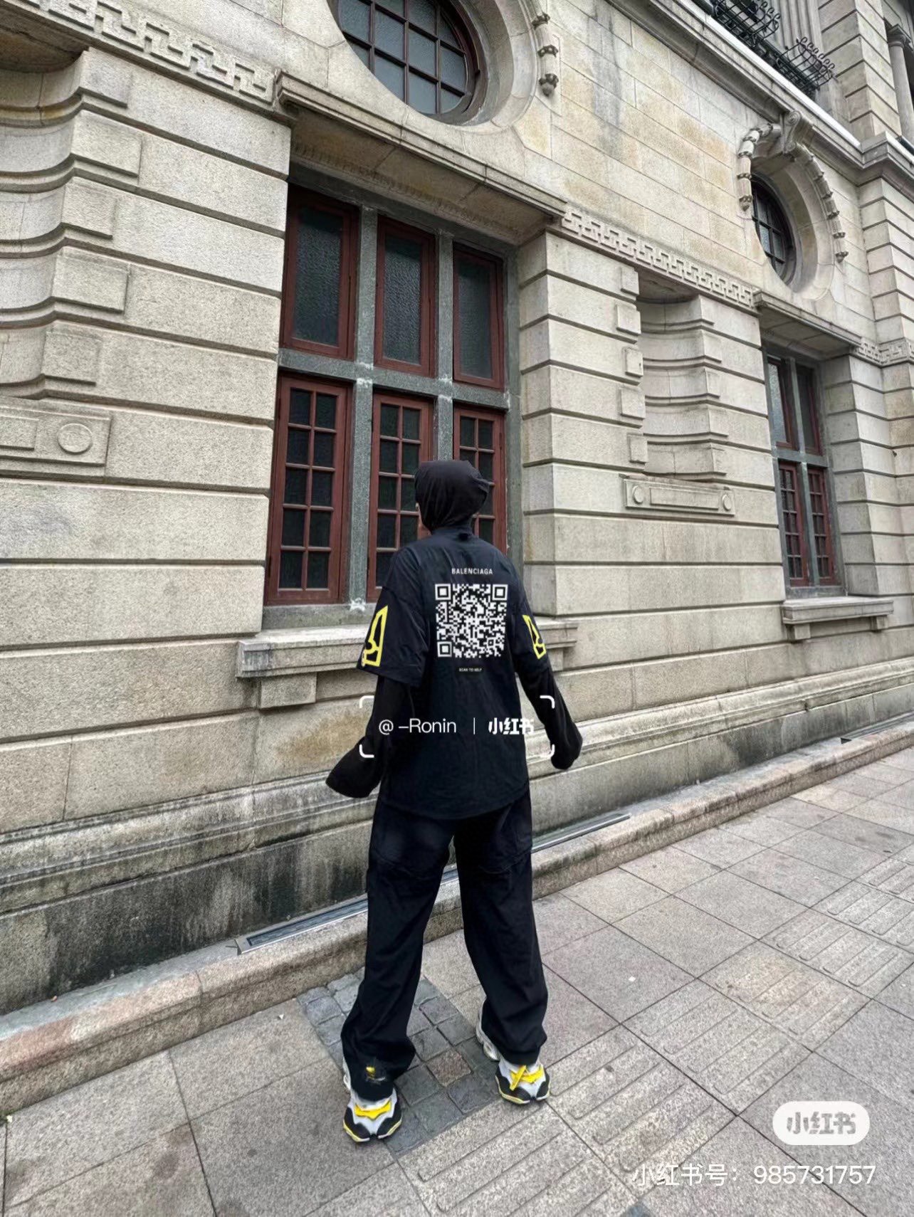 Clothes Balenciaga 140 - vstockx