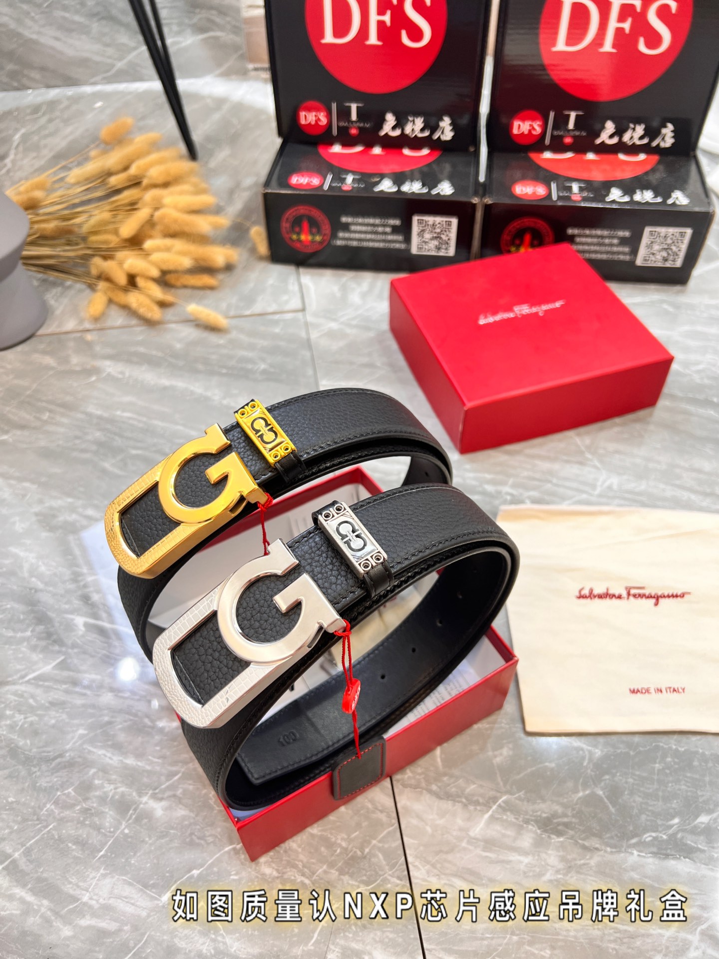 Streetwear Belt Ferragamo 320026 size:3.5cm - vstockx