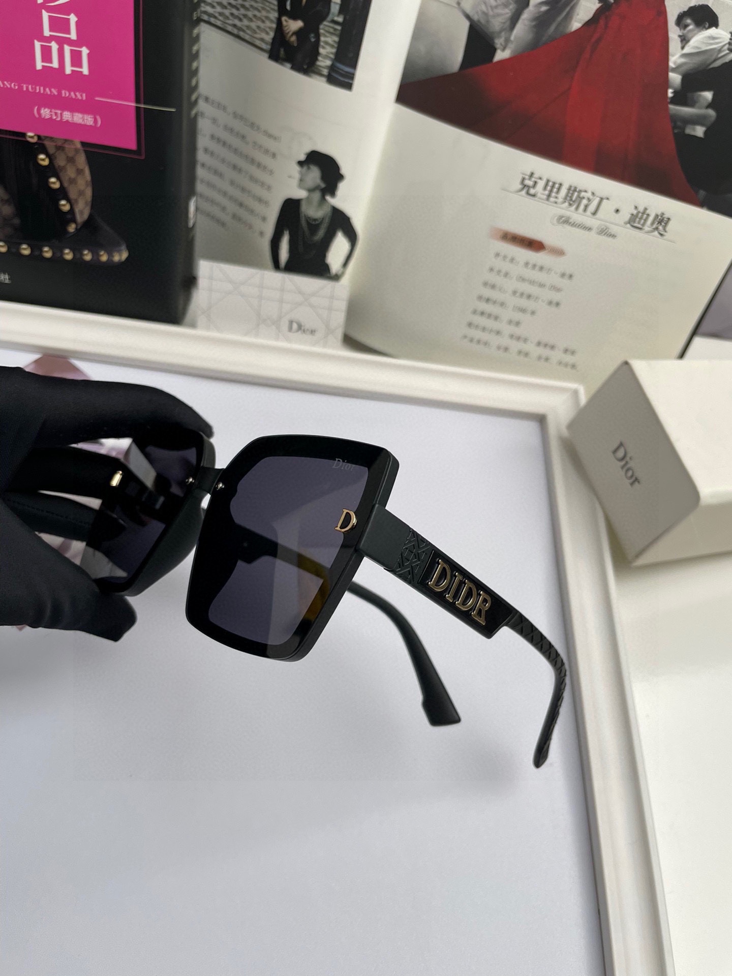 sunglasses Dior 7115 - vstockx