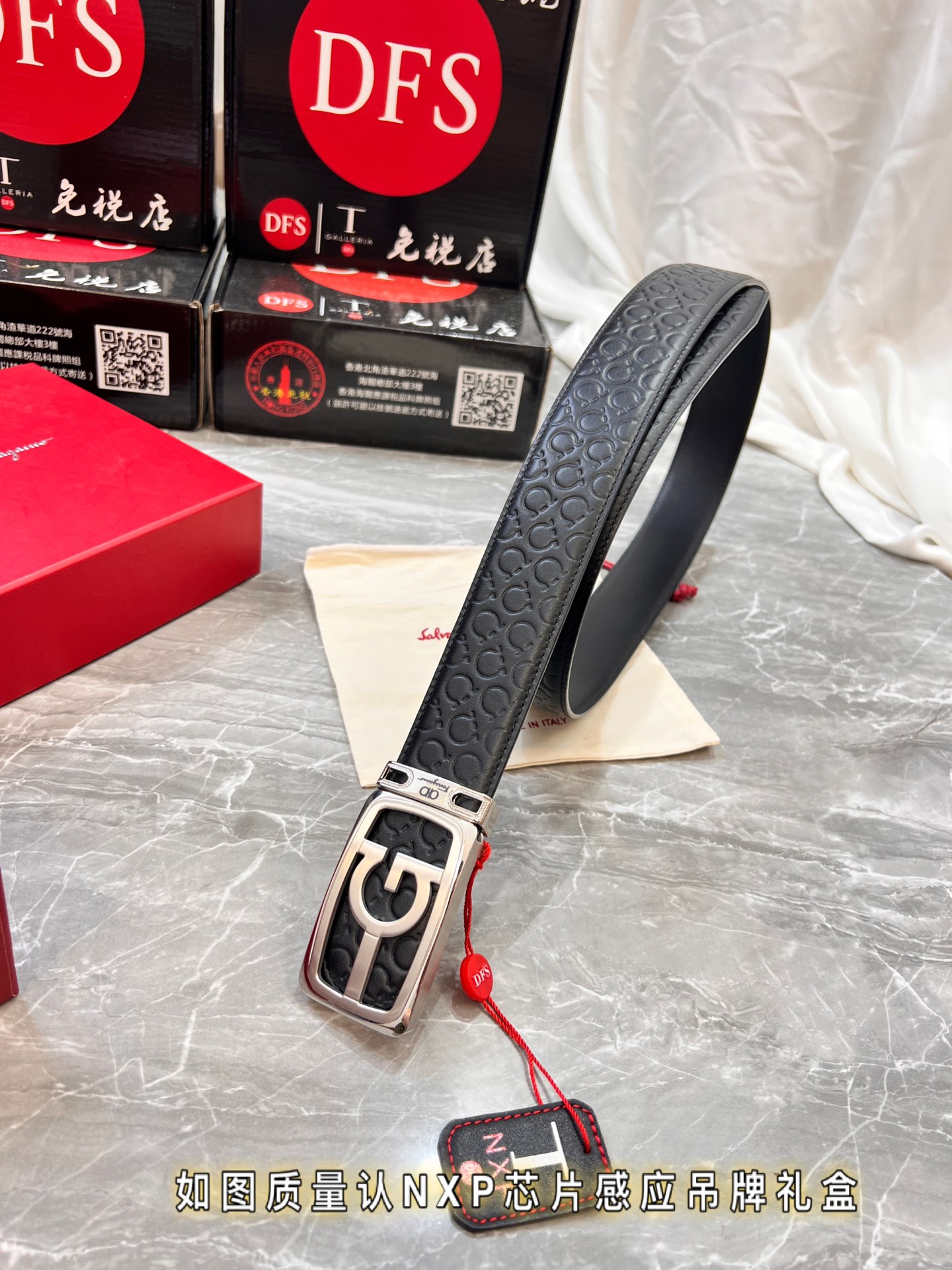 Streetwear Belt Ferragamo 320019 size:3.5cm - vstockx