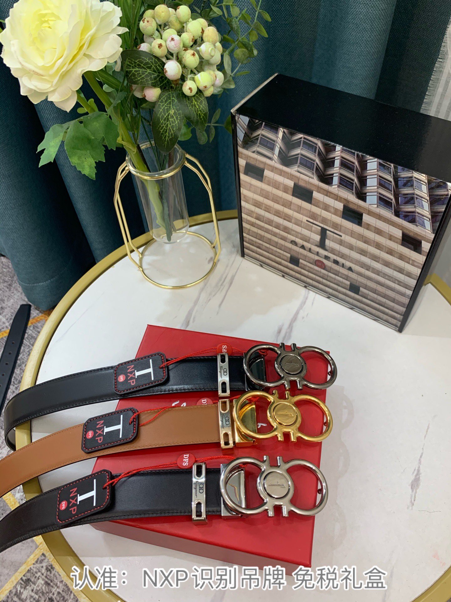 Streetwear Belt Ferragamo 319132 size:3.5cm - vstockx