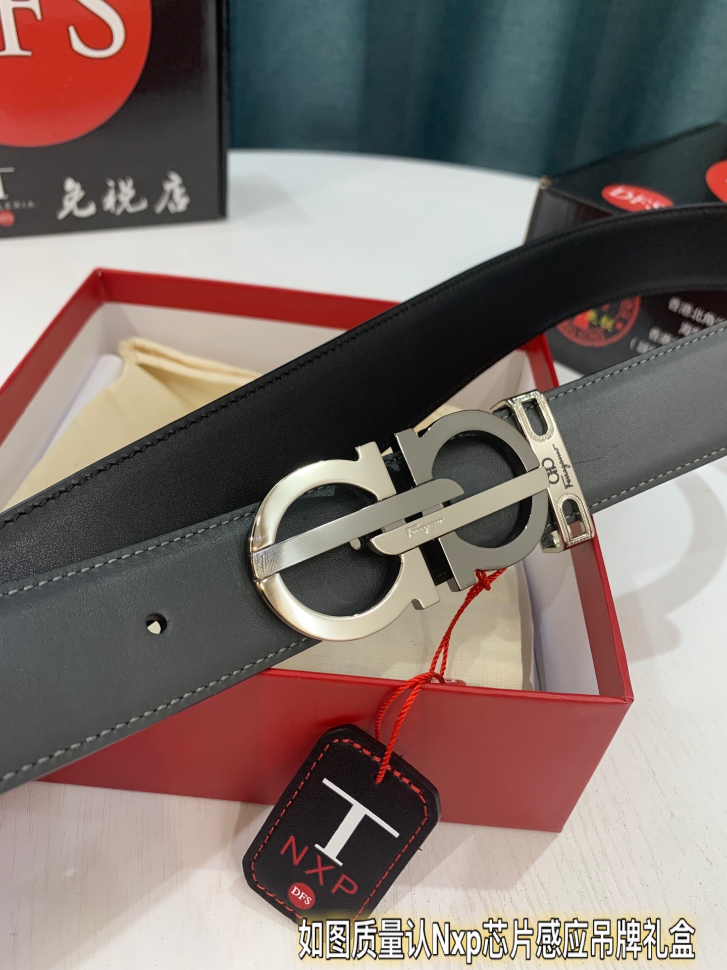 Streetwear Belt Ferragamo 319295 size:3.5cm - vstockx