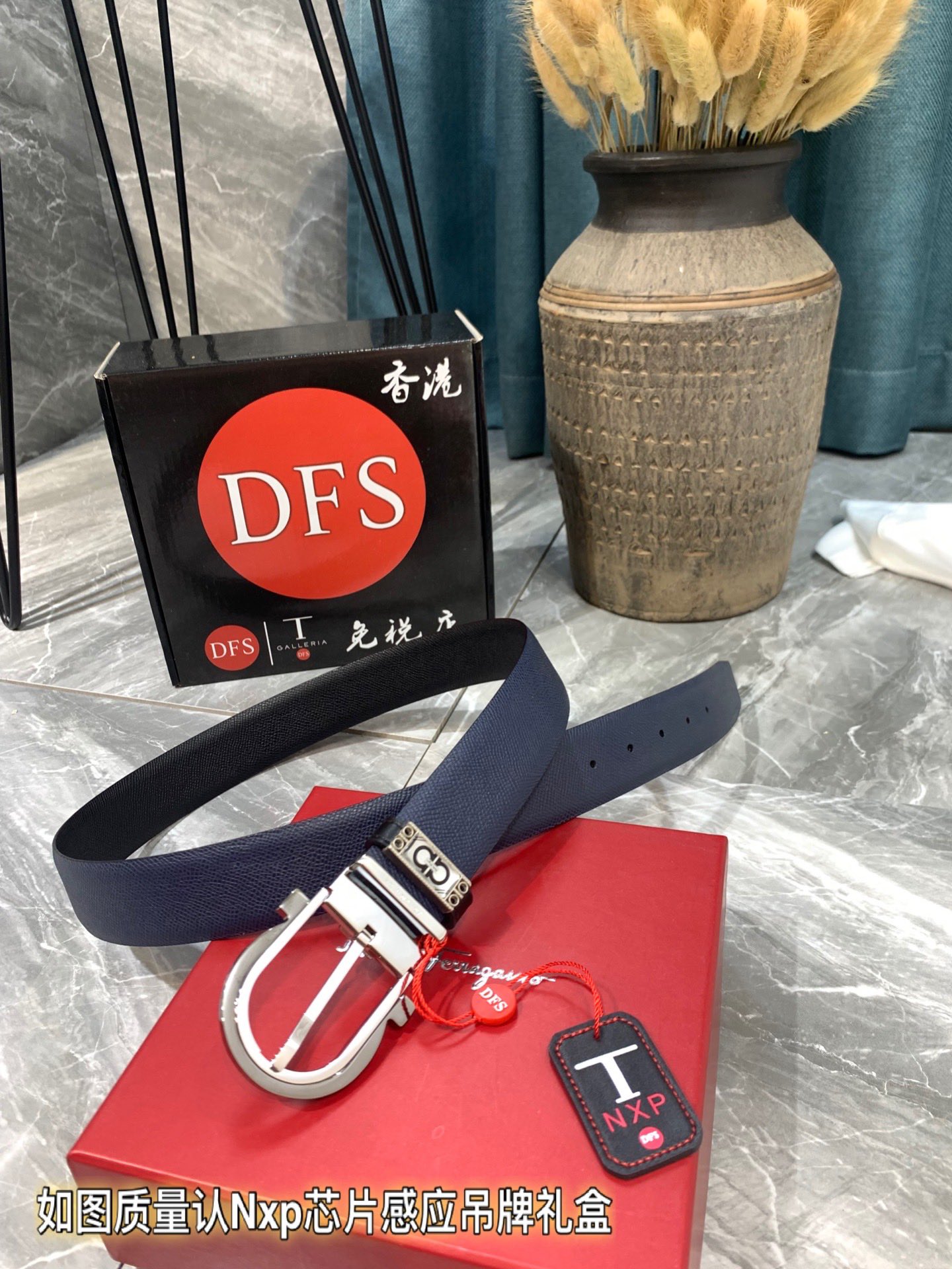 Streetwear Belt Ferragamo 319373 size:3.5cm - vstockx