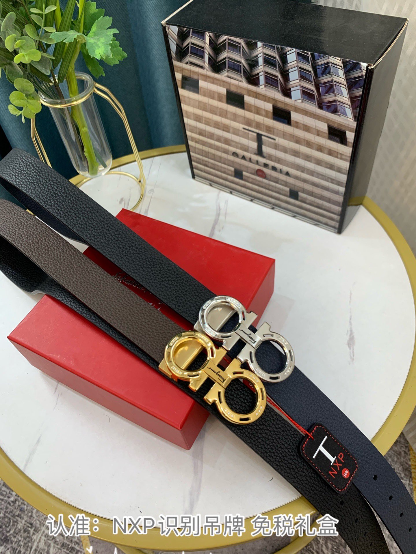 Streetwear Belt Ferragamo 319098 size:3.5cm - vstockx