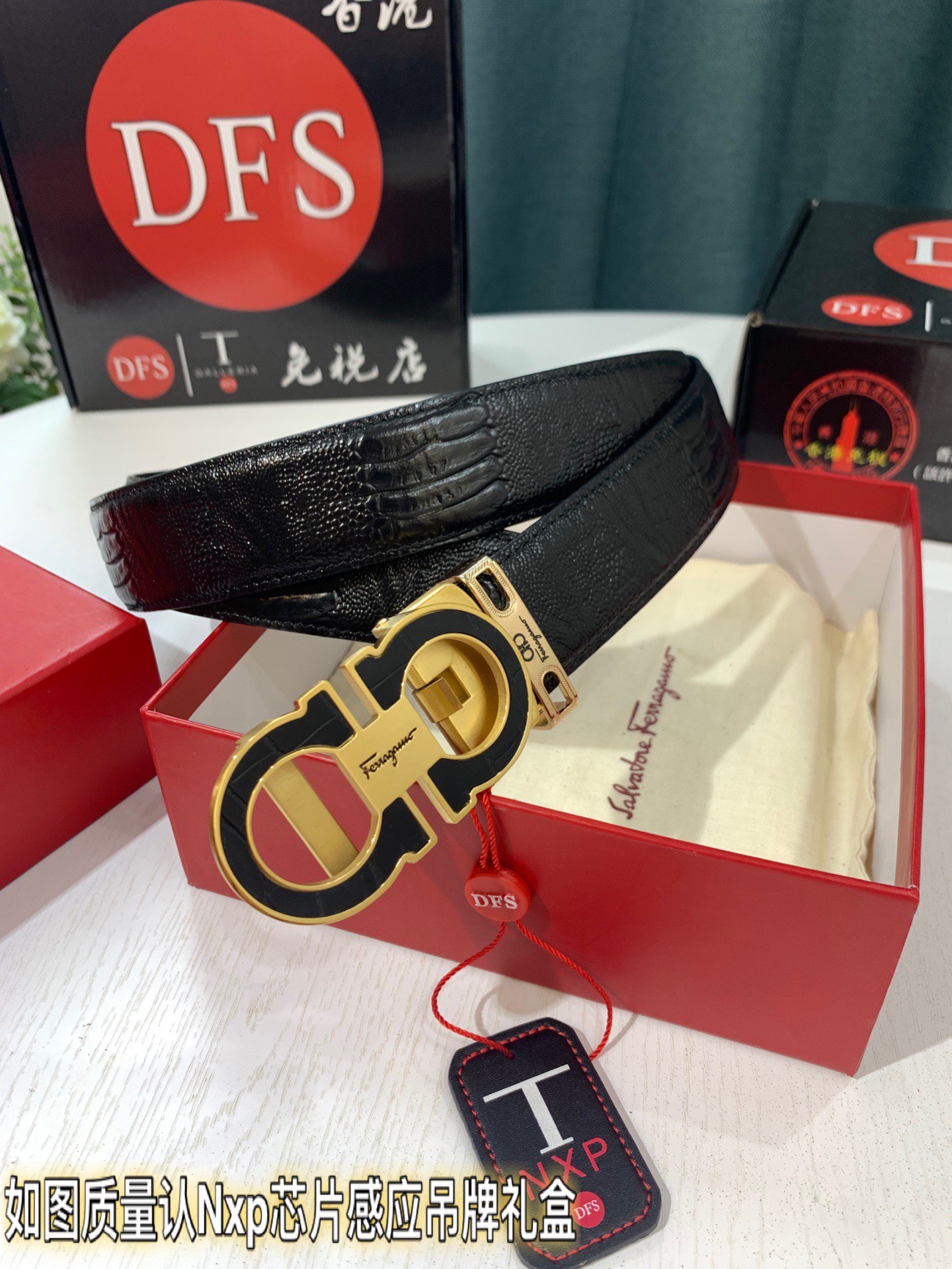 Streetwear Belt Ferragamo 319278 size:3.5cm - vstockx