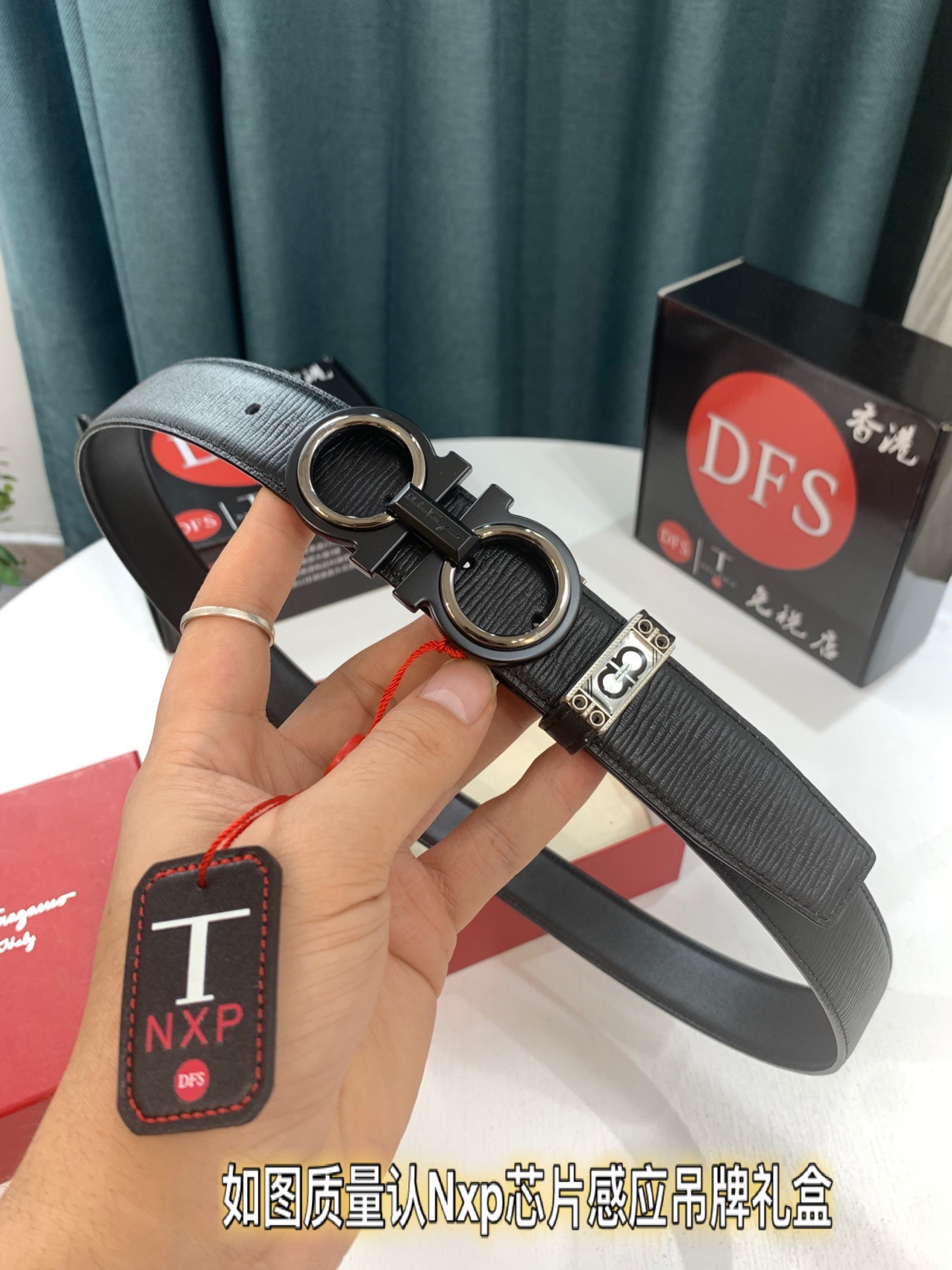 Streetwear Belt Ferragamo 319530 size:3.5cm - vstockx