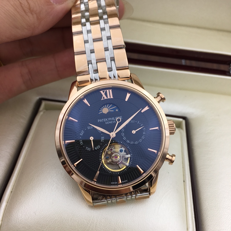 Watches Patek Philippe PATEK PHILIPPE 314245 size:43 mm - vstockx