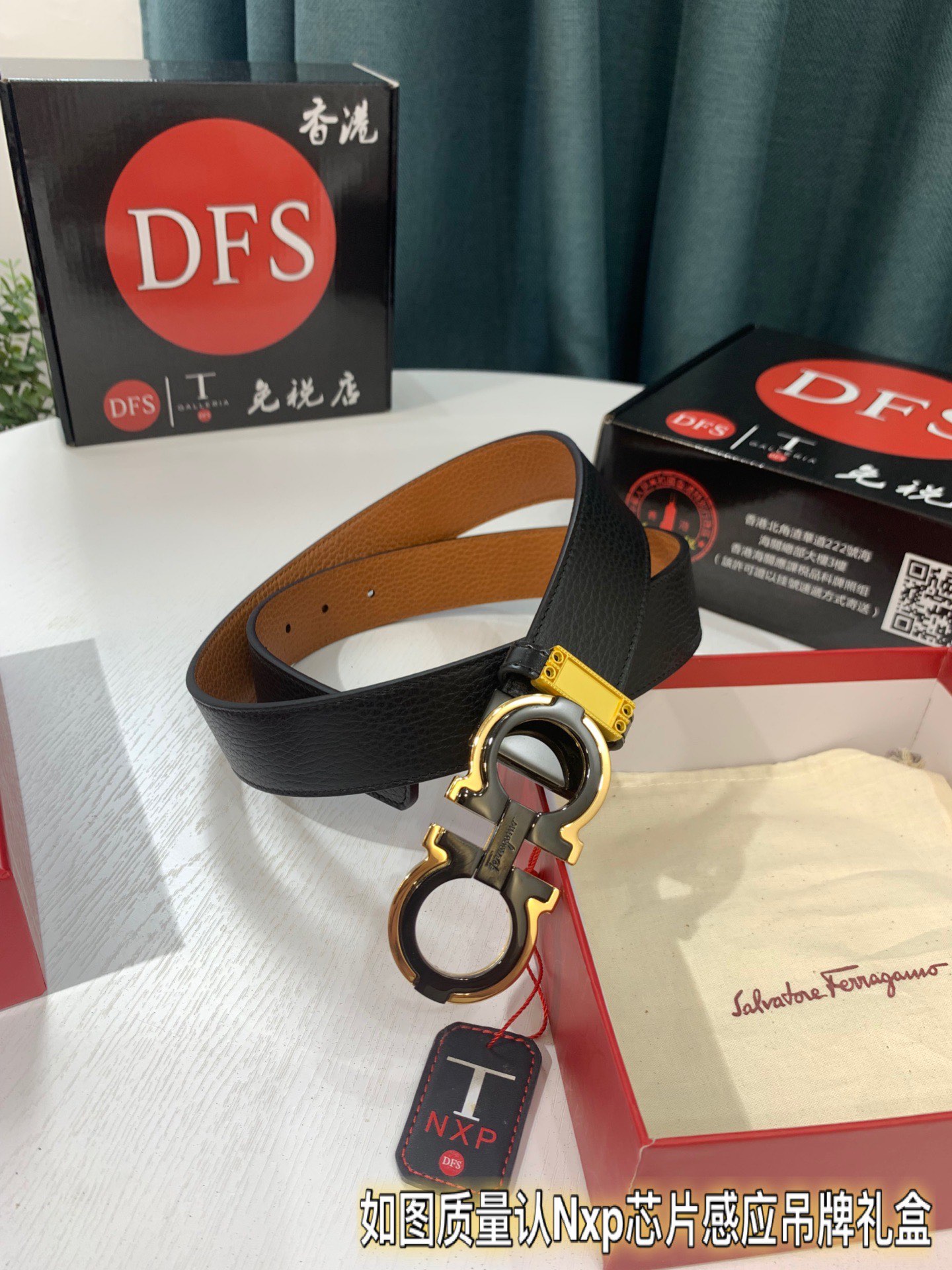 Streetwear Belt Ferragamo 319244 size:3.5cm - vstockx