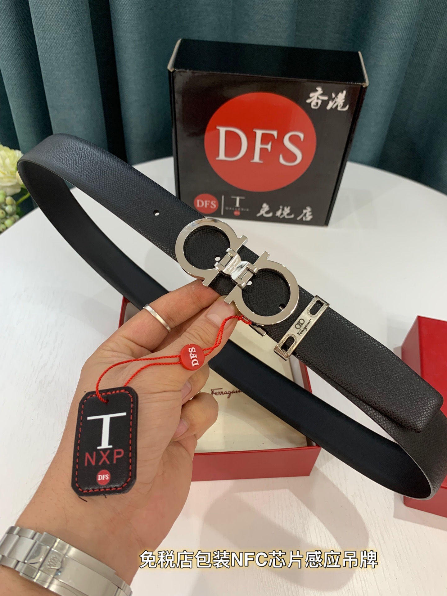 Streetwear Belt Ferragamo 319453 size:3.5cm - vstockx