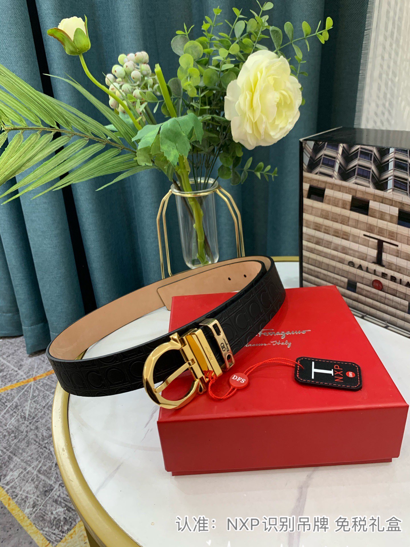 Streetwear Belt Ferragamo 319095 size:3.5cm - vstockx