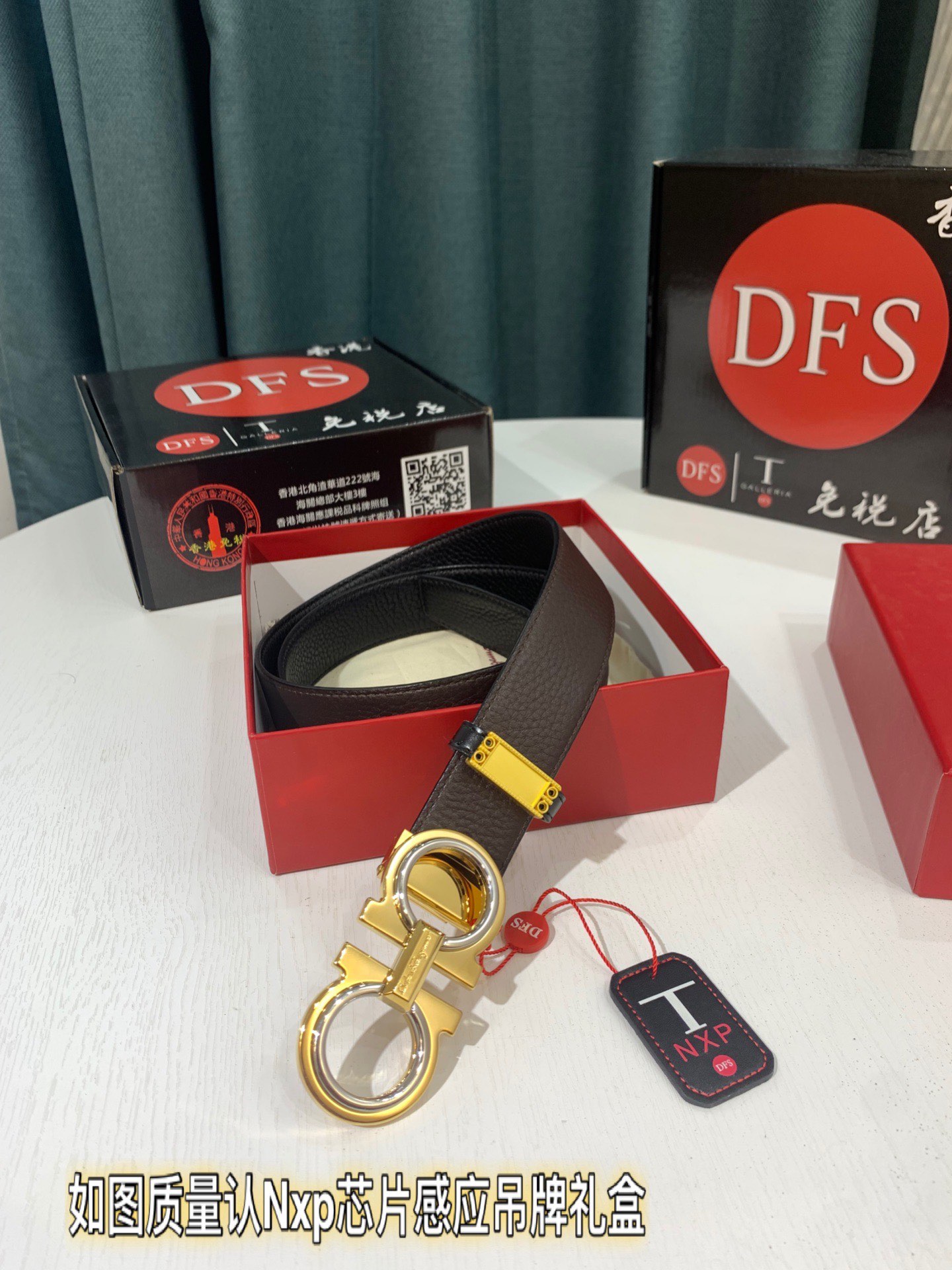 Streetwear Belt Ferragamo 319523 size:3.5cm - vstockx