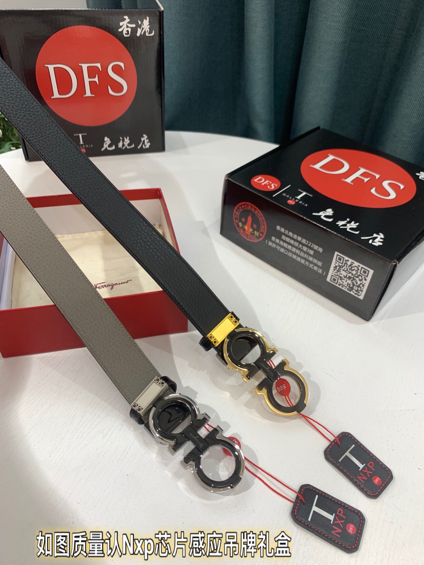 Streetwear Belt Ferragamo 319244 size:3.5cm - vstockx