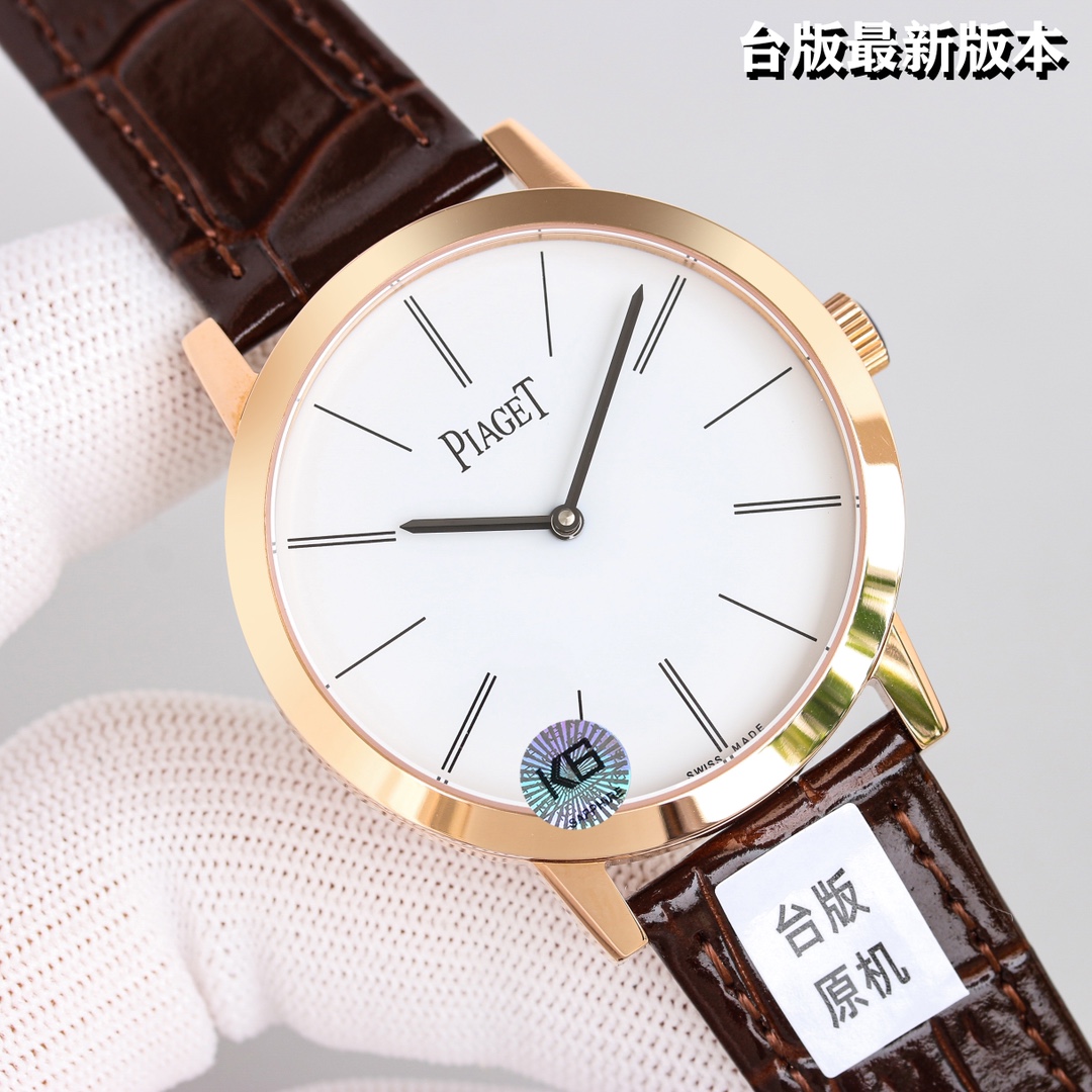 Watches PIAGET 322744 size:40 mm - vstockx