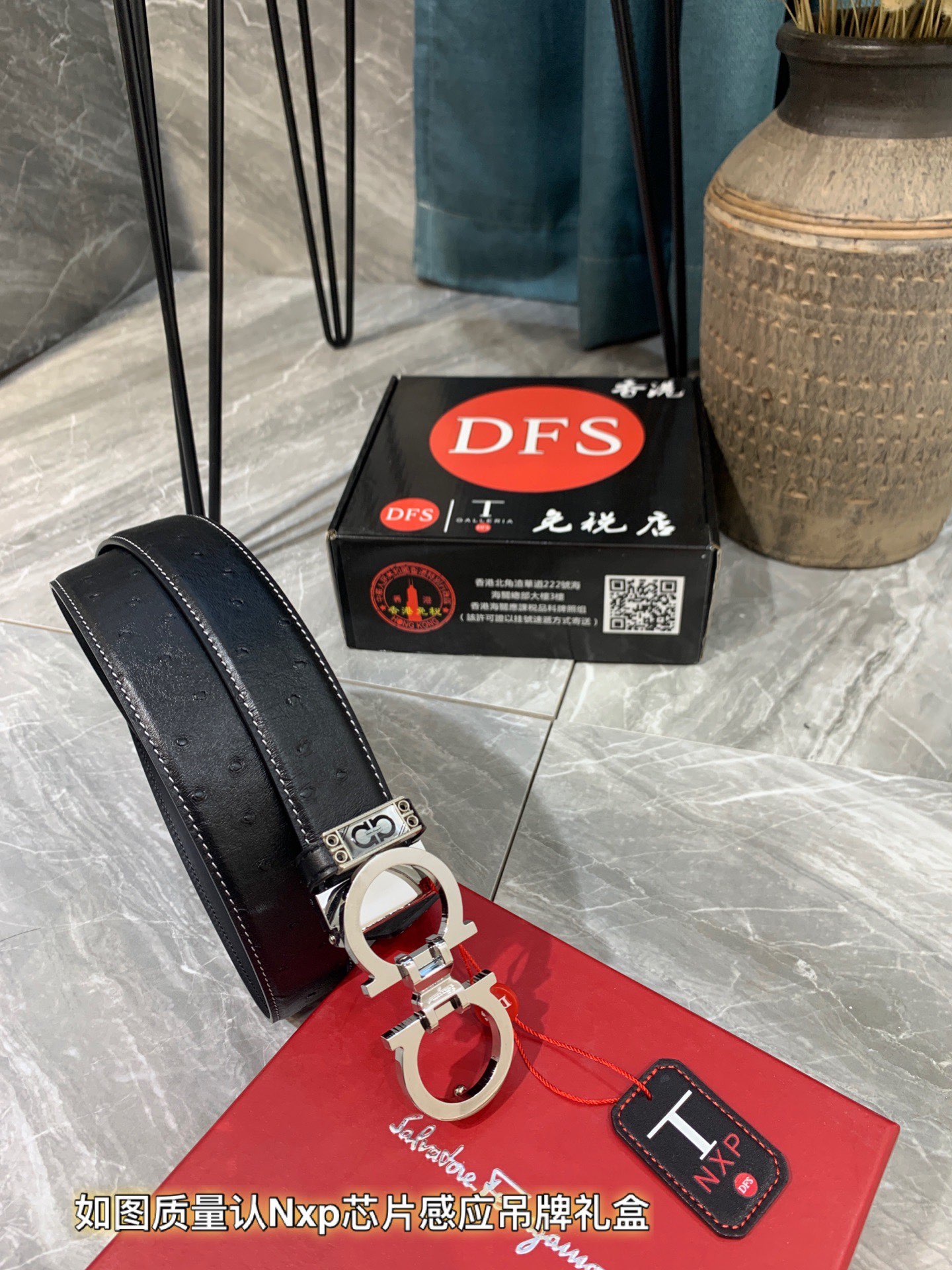 Streetwear Belt Ferragamo 319377 size:3.5cm - vstockx