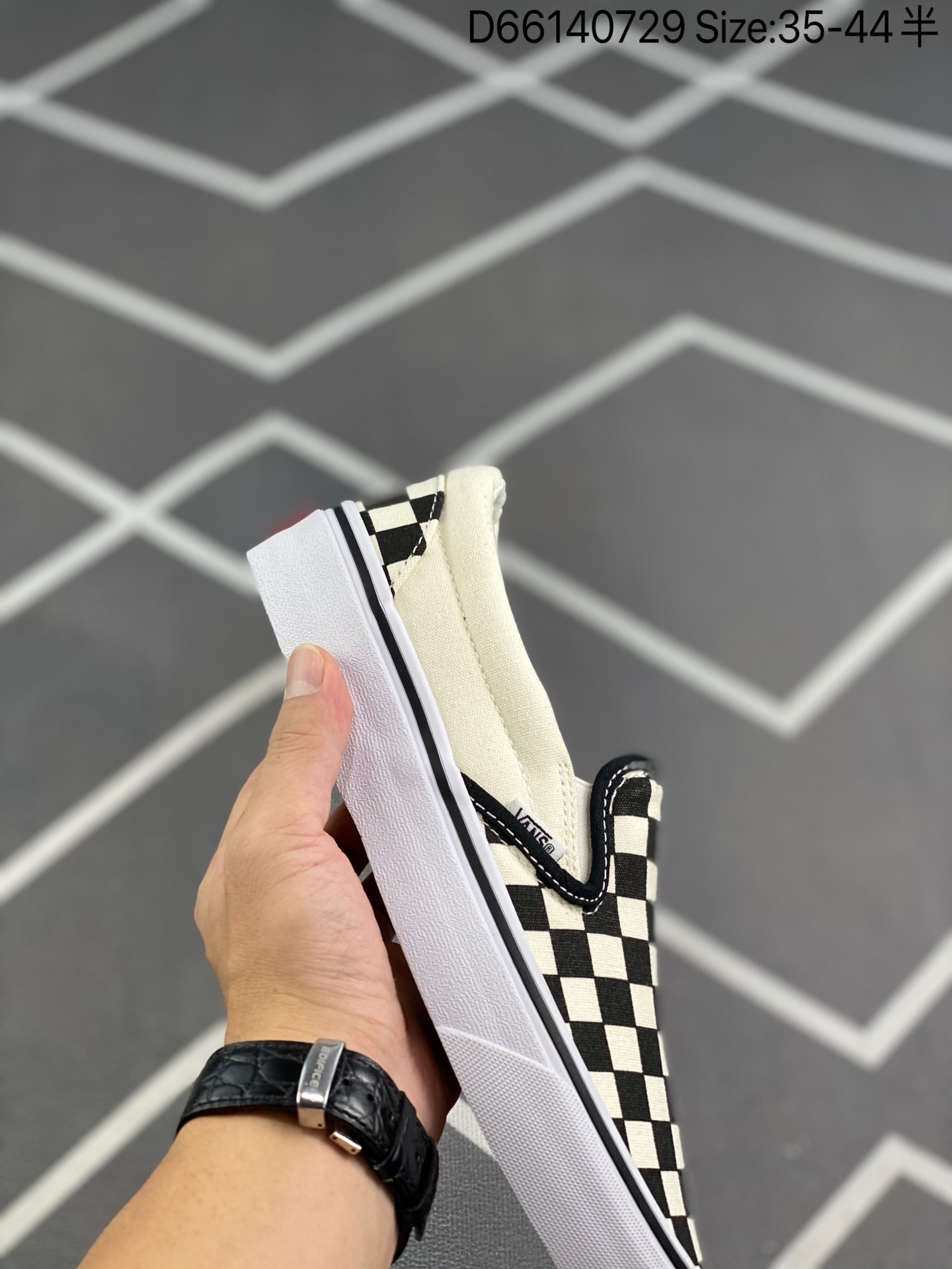 Vans Slip-On - vstockx