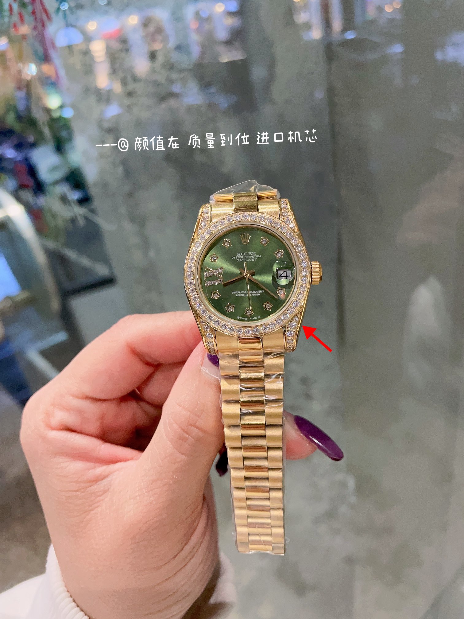 Watches Rolex 313957 size:41 mm - vstockx