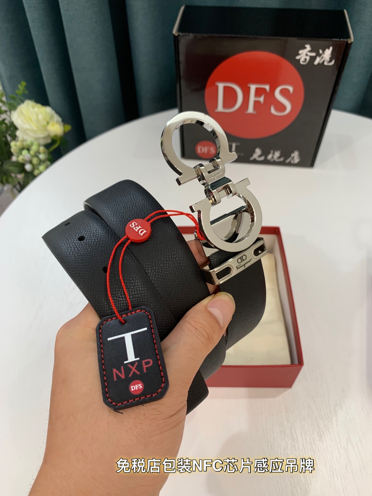 Streetwear Belt Ferragamo 319453 size:3.5cm - vstockx