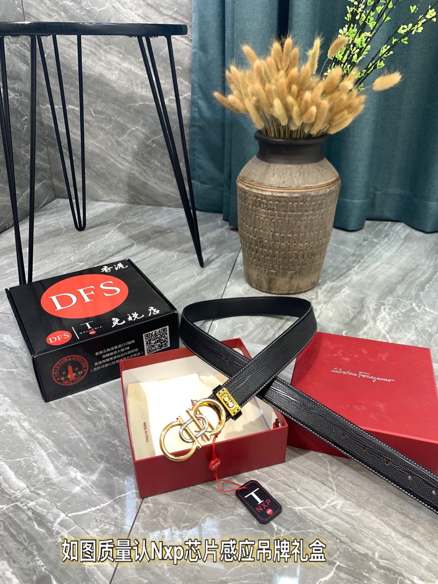 Streetwear Belt Ferragamo 319322 size:3.5cm - vstockx