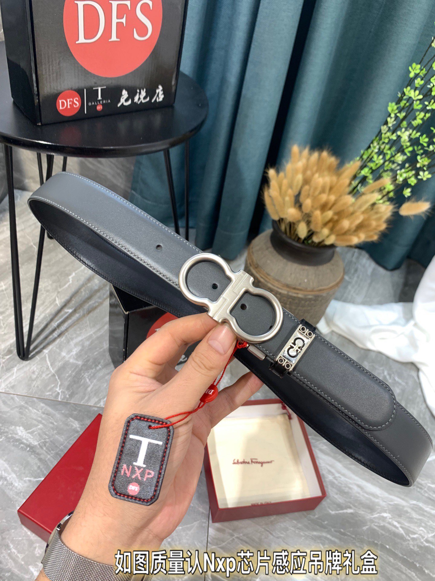 Streetwear Belt Ferragamo 319370 size:3.5cm - vstockx