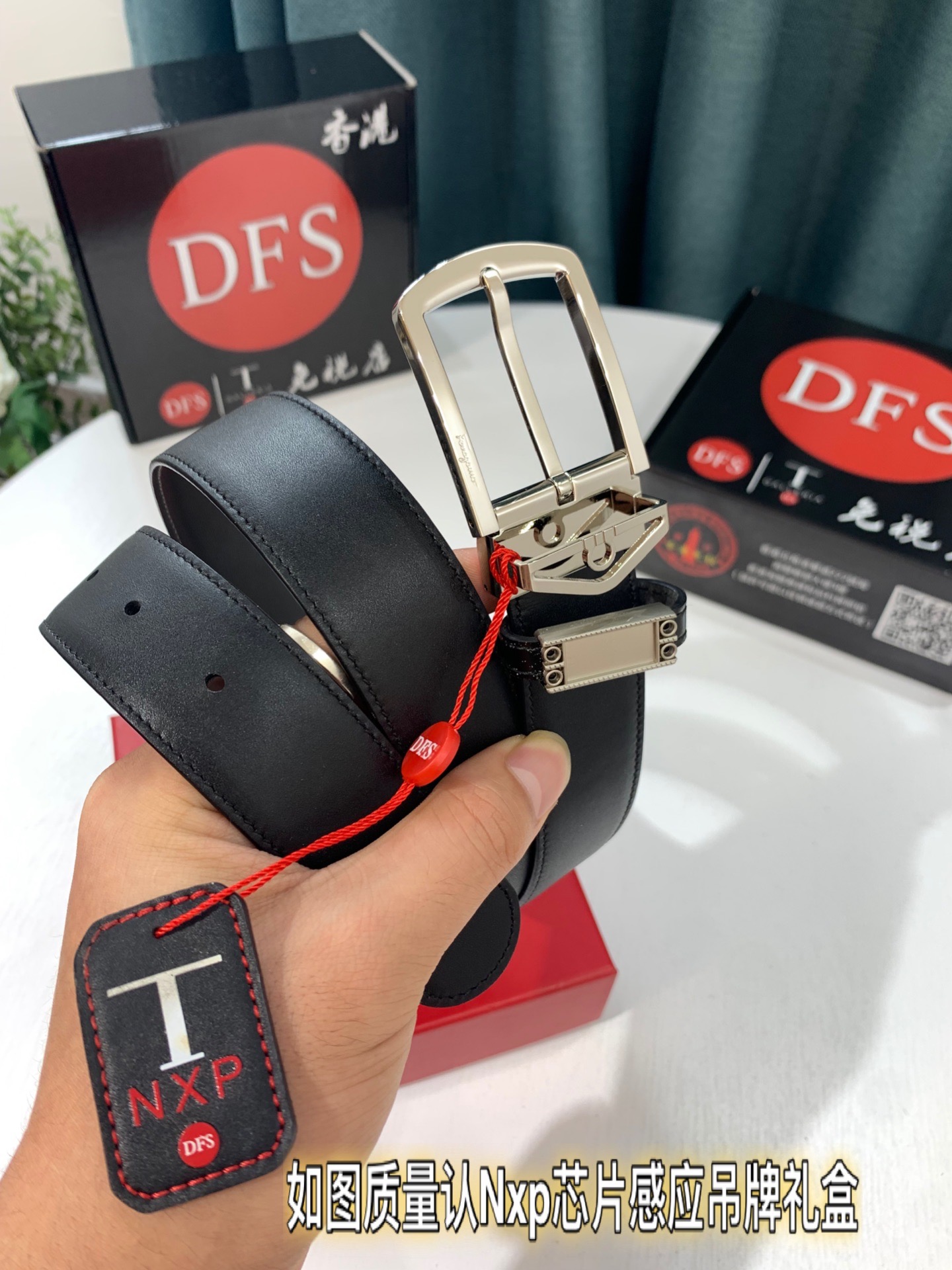 Streetwear Belt Ferragamo 319247 size:3.5cm - vstockx