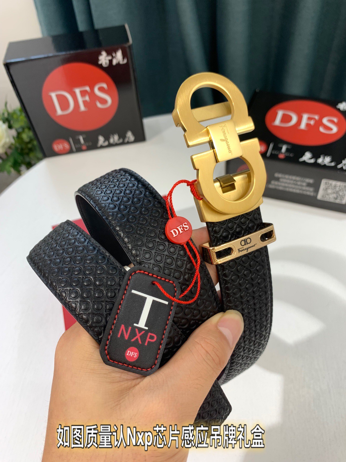 Streetwear Belt Ferragamo 319281 size:3.5cm - vstockx
