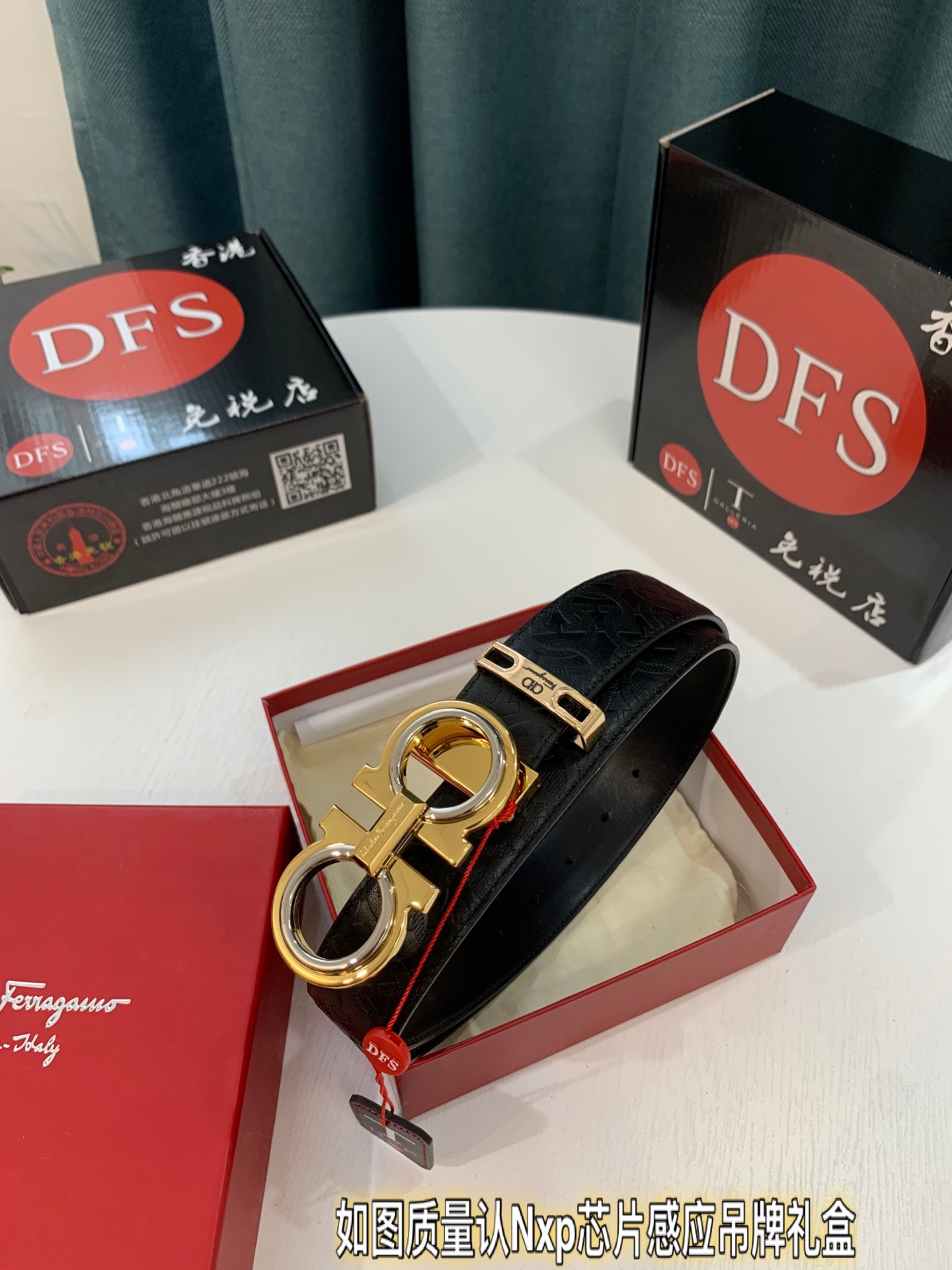 Streetwear Belt Ferragamo 319285 size:3.5cm - vstockx