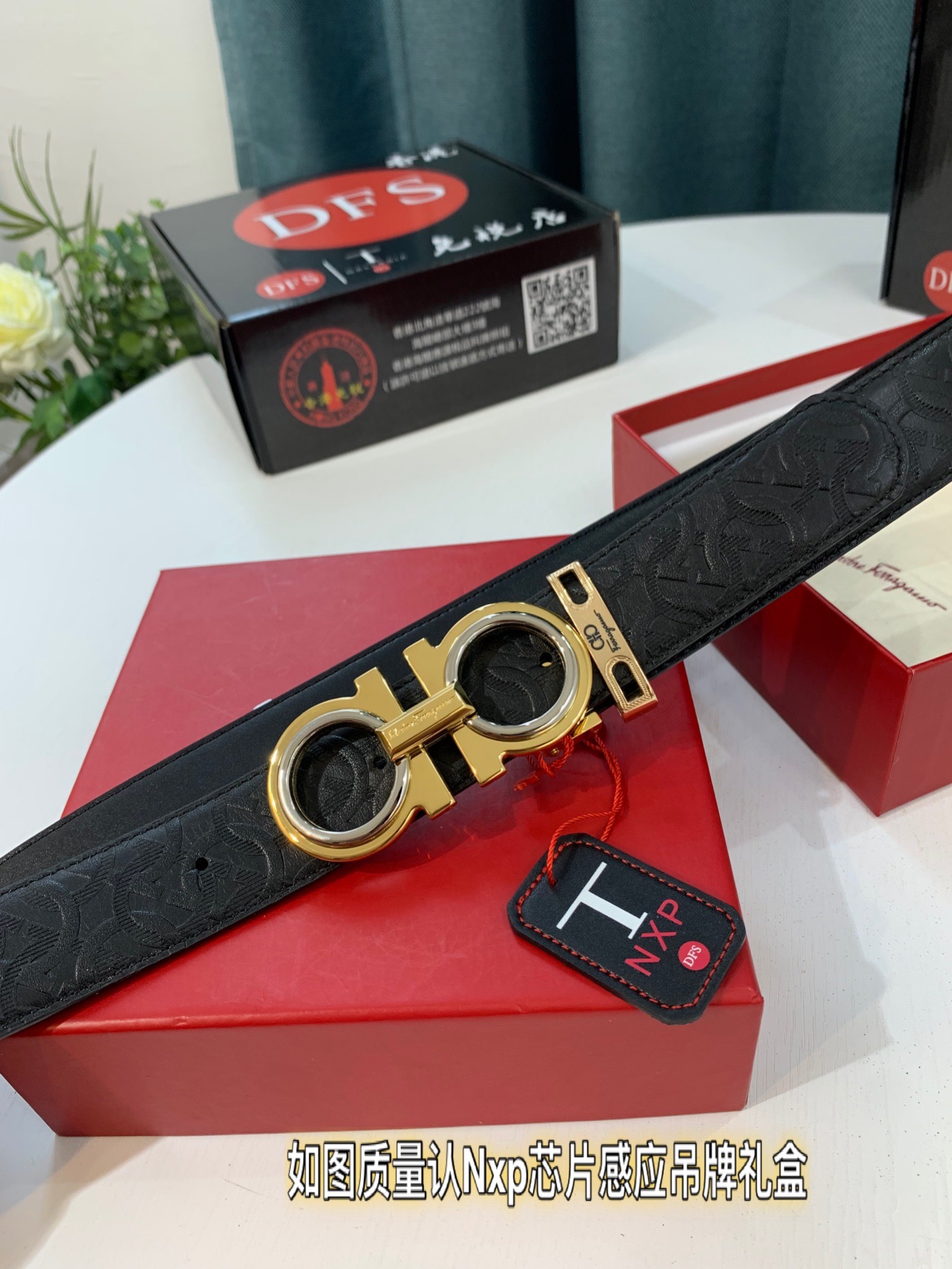 Streetwear Belt Ferragamo 319285 size:3.5cm - vstockx