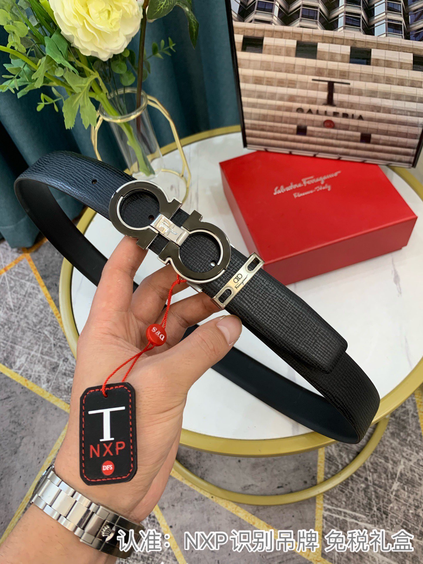 Streetwear Belt Ferragamo 319102 size:3.5cm - vstockx