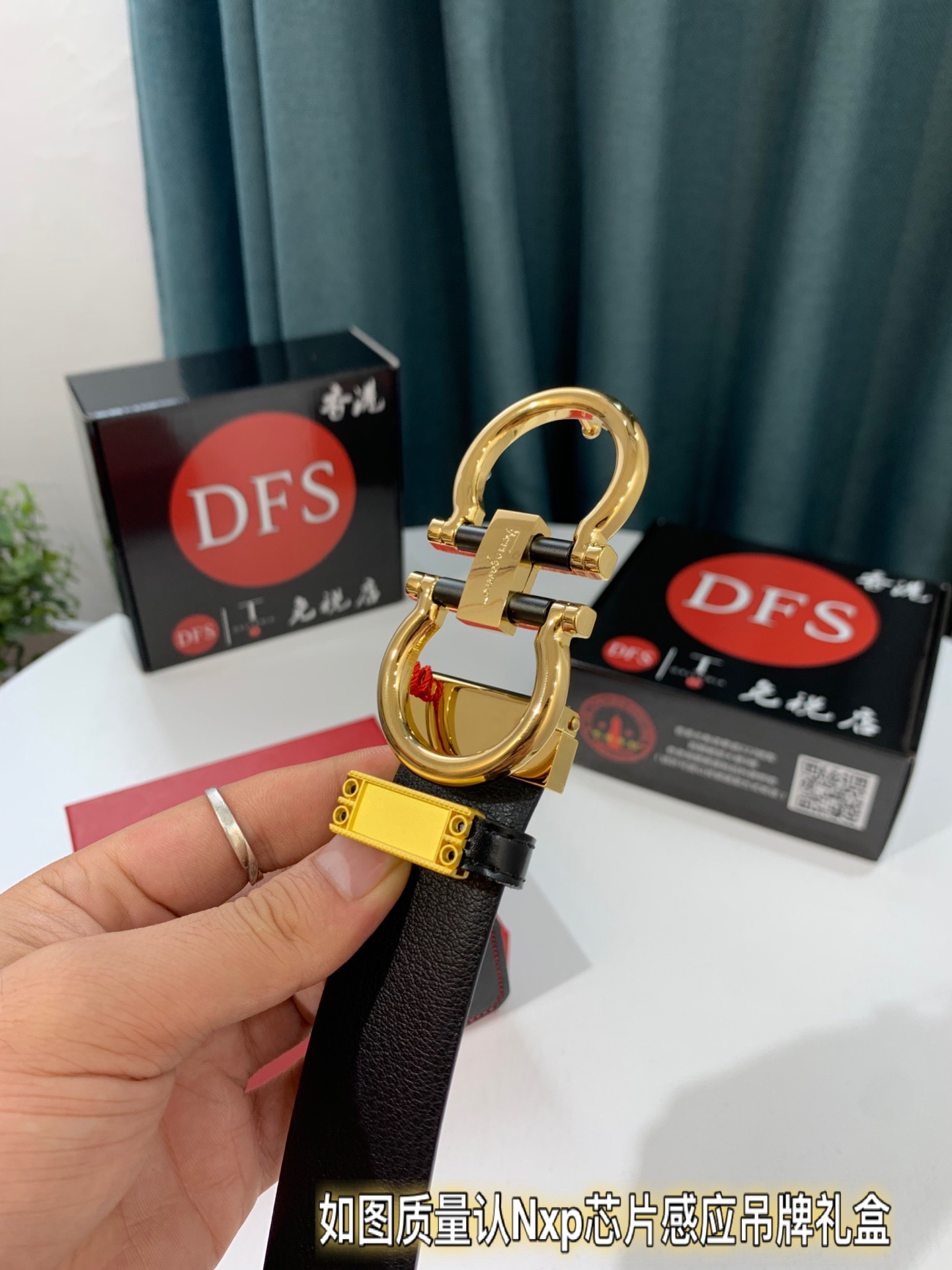 Streetwear Belt Ferragamo 319504 size:3.5cm - vstockx