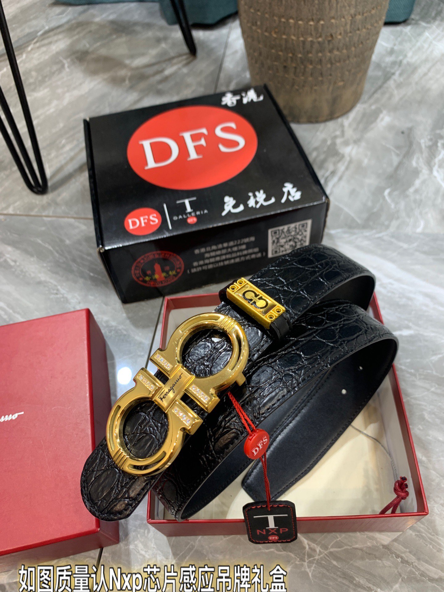 Streetwear Belt Ferragamo 319391 size:3.5cm - vstockx