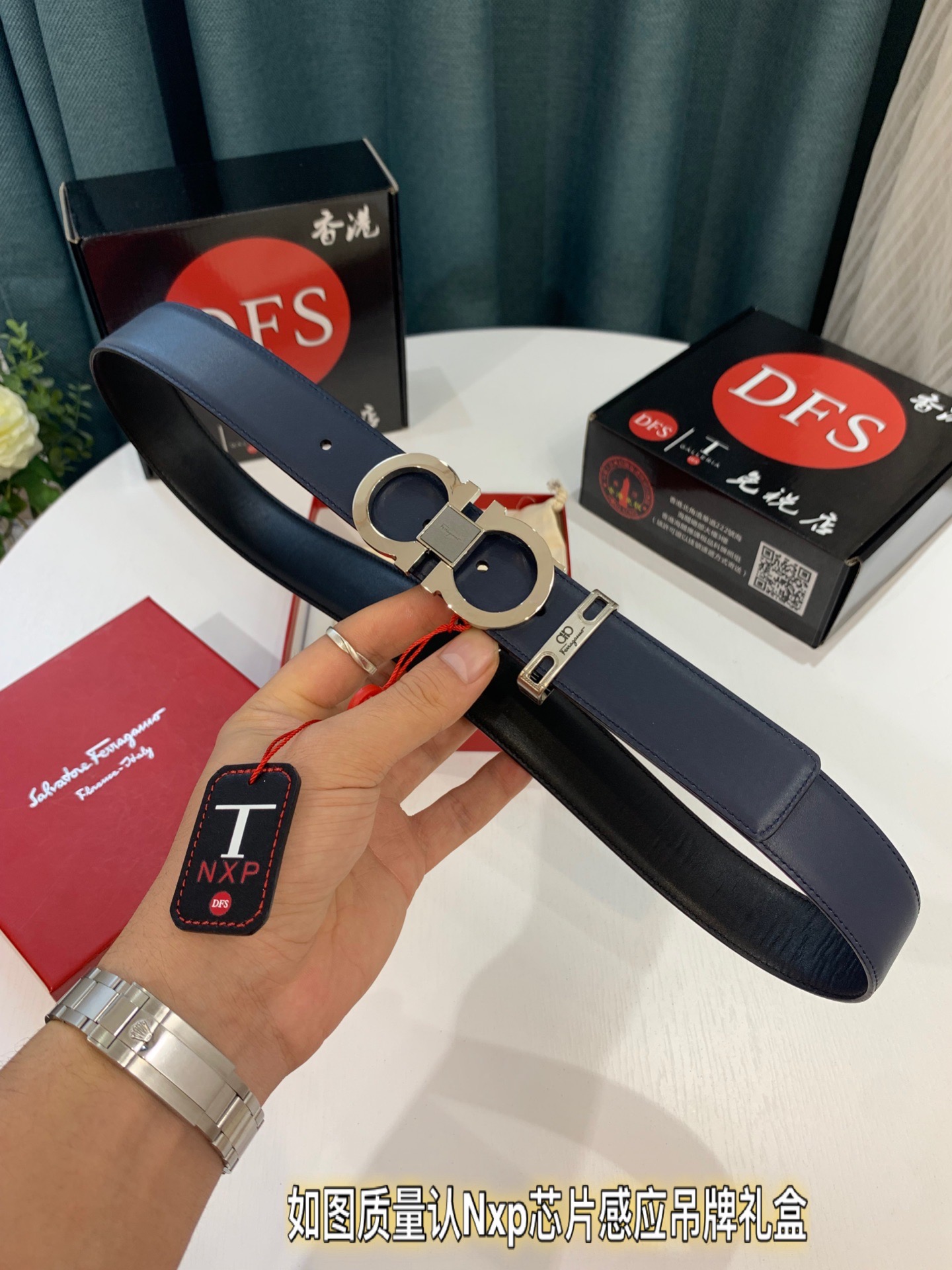 Streetwear Belt Ferragamo 319240 size:3.5cm - vstockx