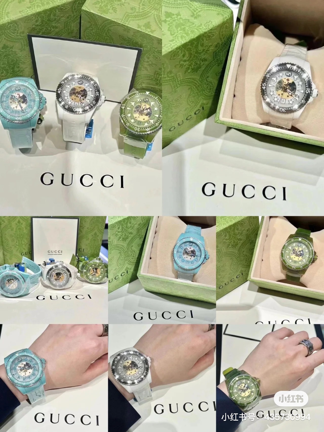 Watches GUCCI 323502 size:40 cm - vstockx