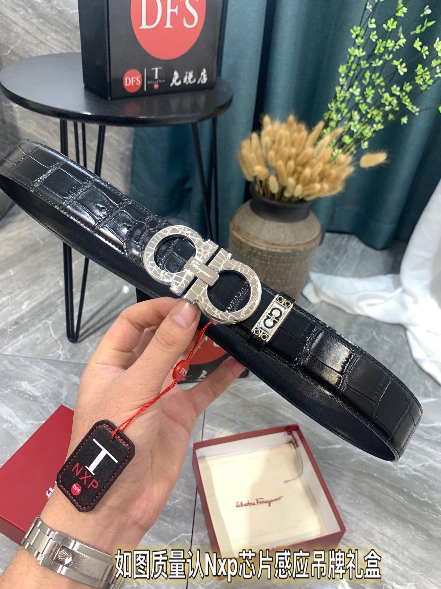 Streetwear Belt Ferragamo 319330 size:3.5cm - vstockx