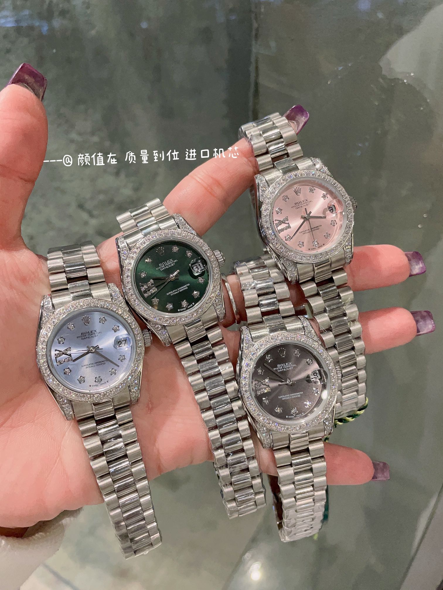 Watches Rolex 313956 size:41 mm - vstockx