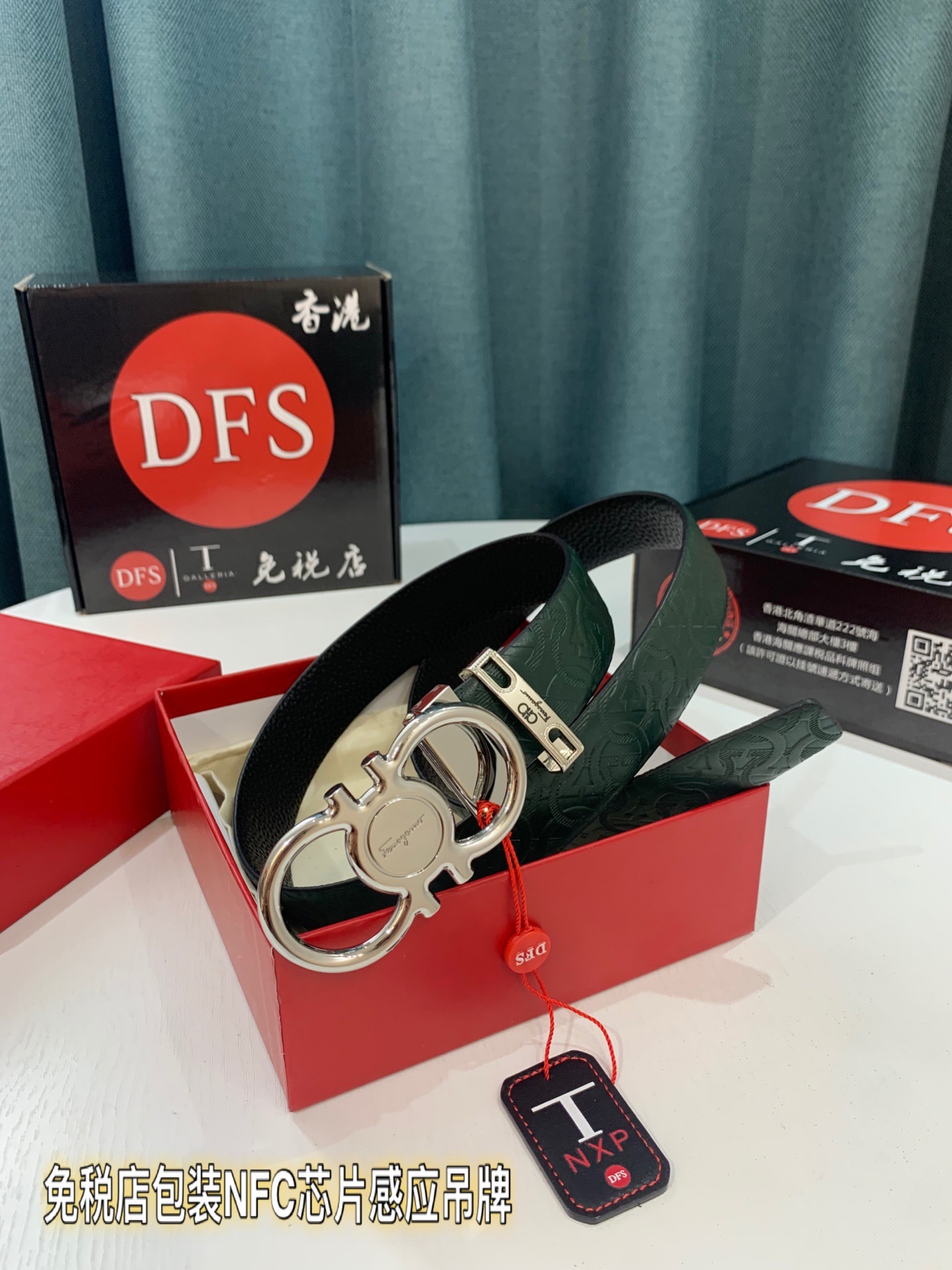 Streetwear Belt Ferragamo 319224 size:3.5cm - vstockx