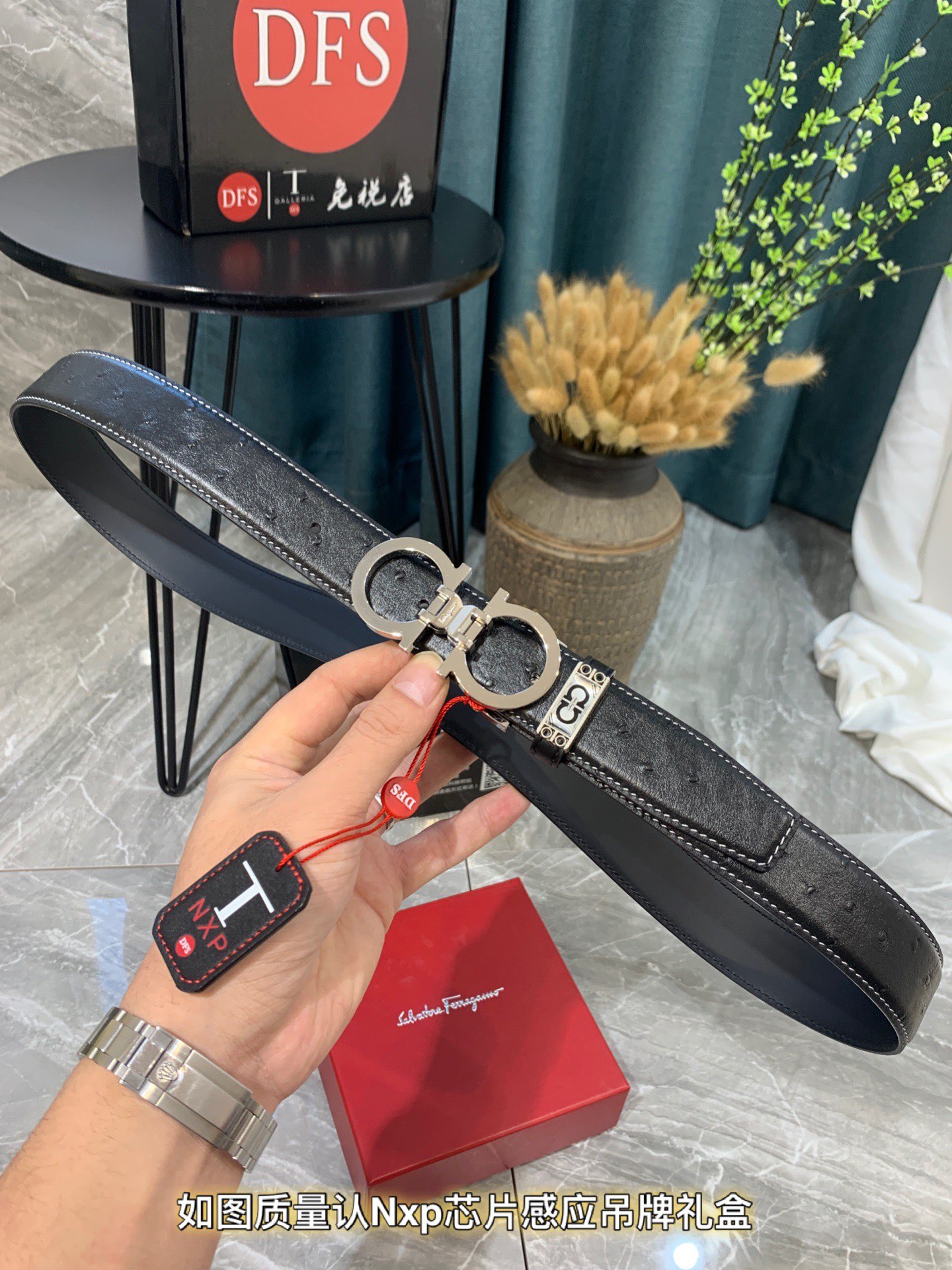 Streetwear Belt Ferragamo 319377 size:3.5cm - vstockx