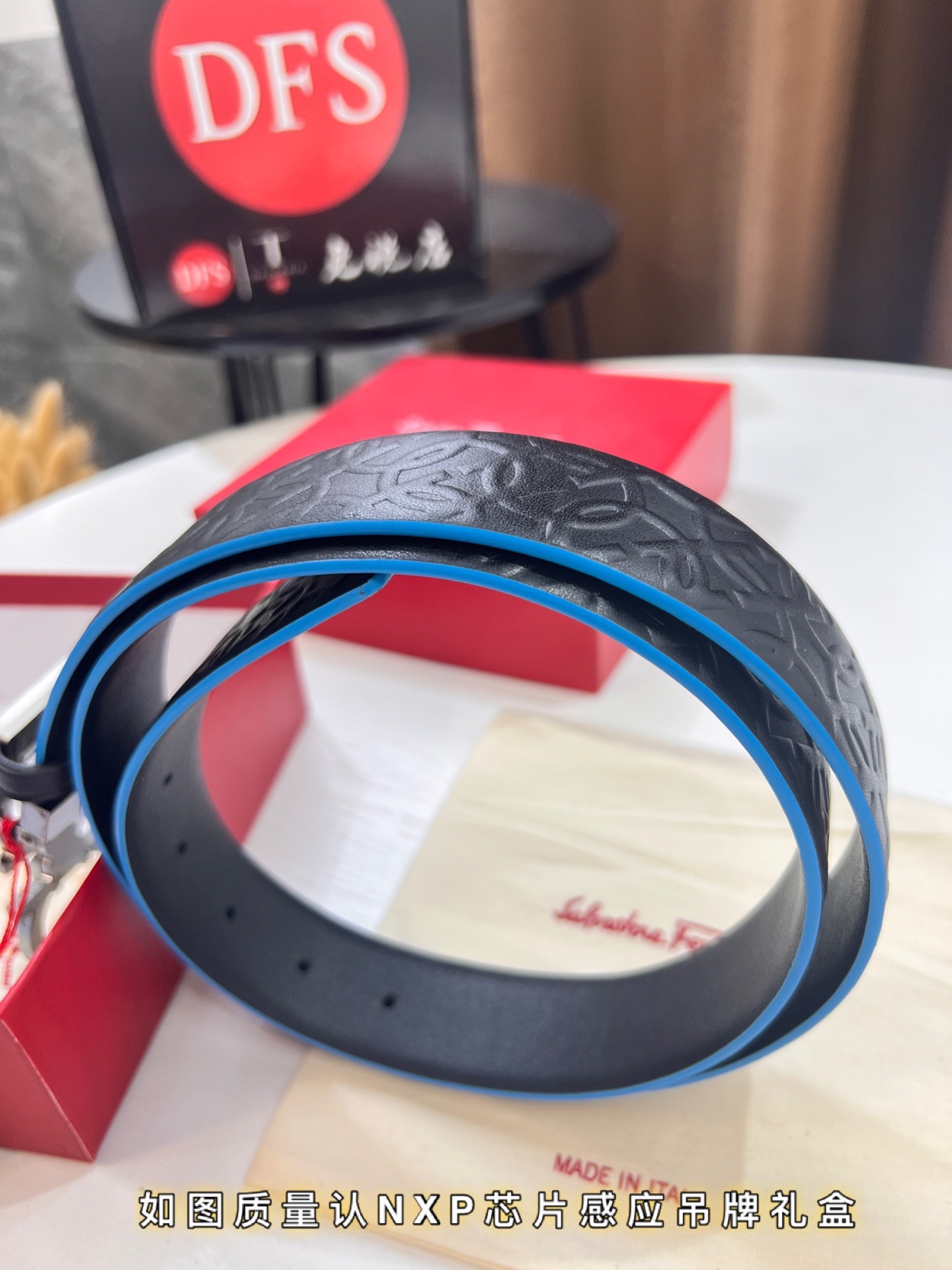 Streetwear Belt Ferragamo 319725 size:3.5cm - vstockx