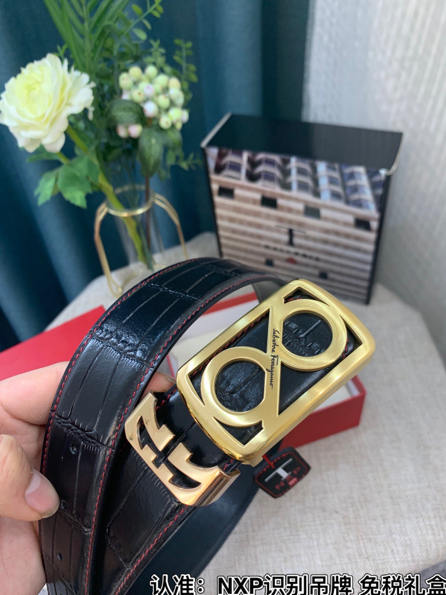 Streetwear Belt Ferragamo 319143 size:3.5cm - vstockx
