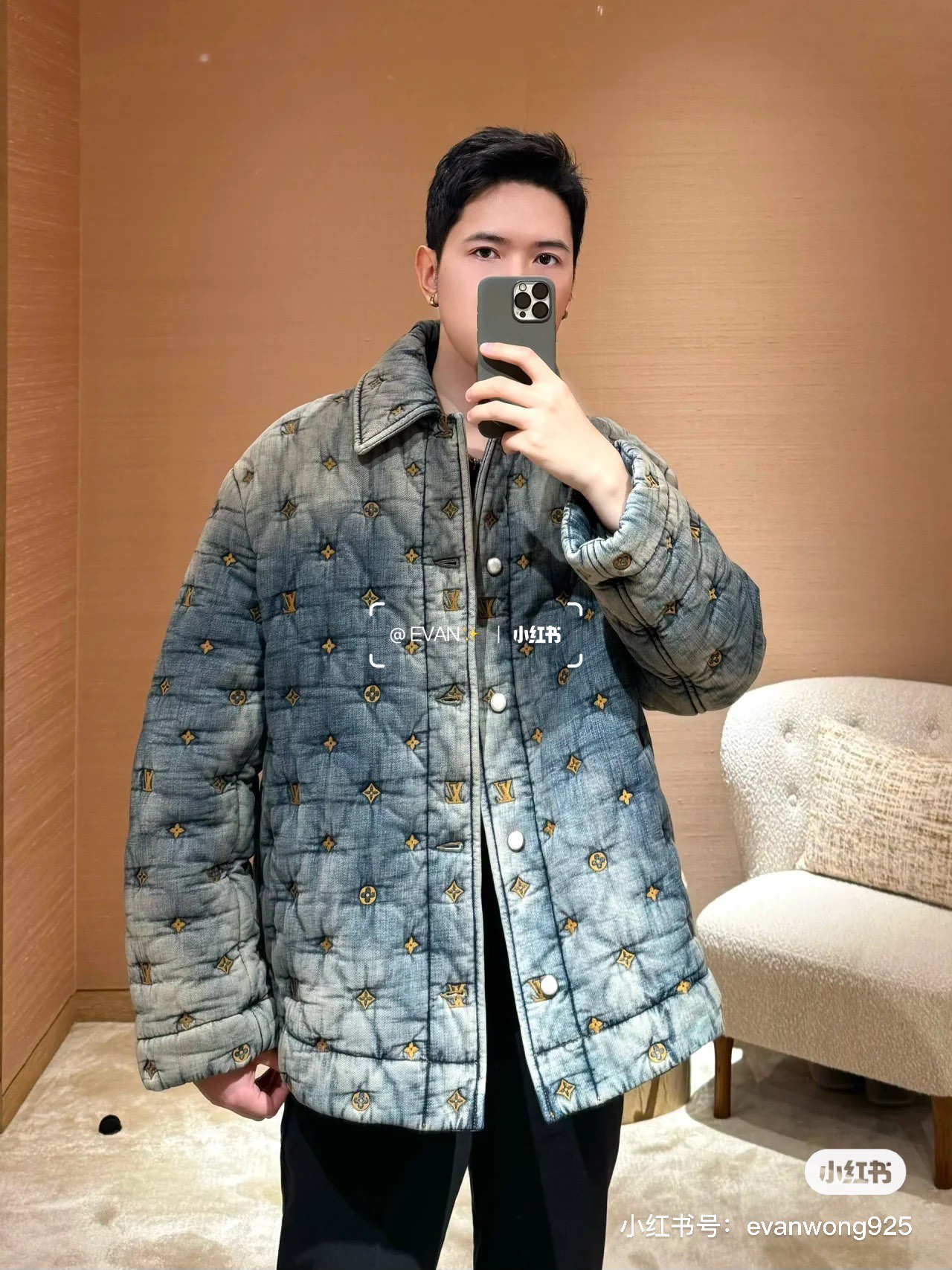 Clothes Louis Vuitton 1329 - vstockx