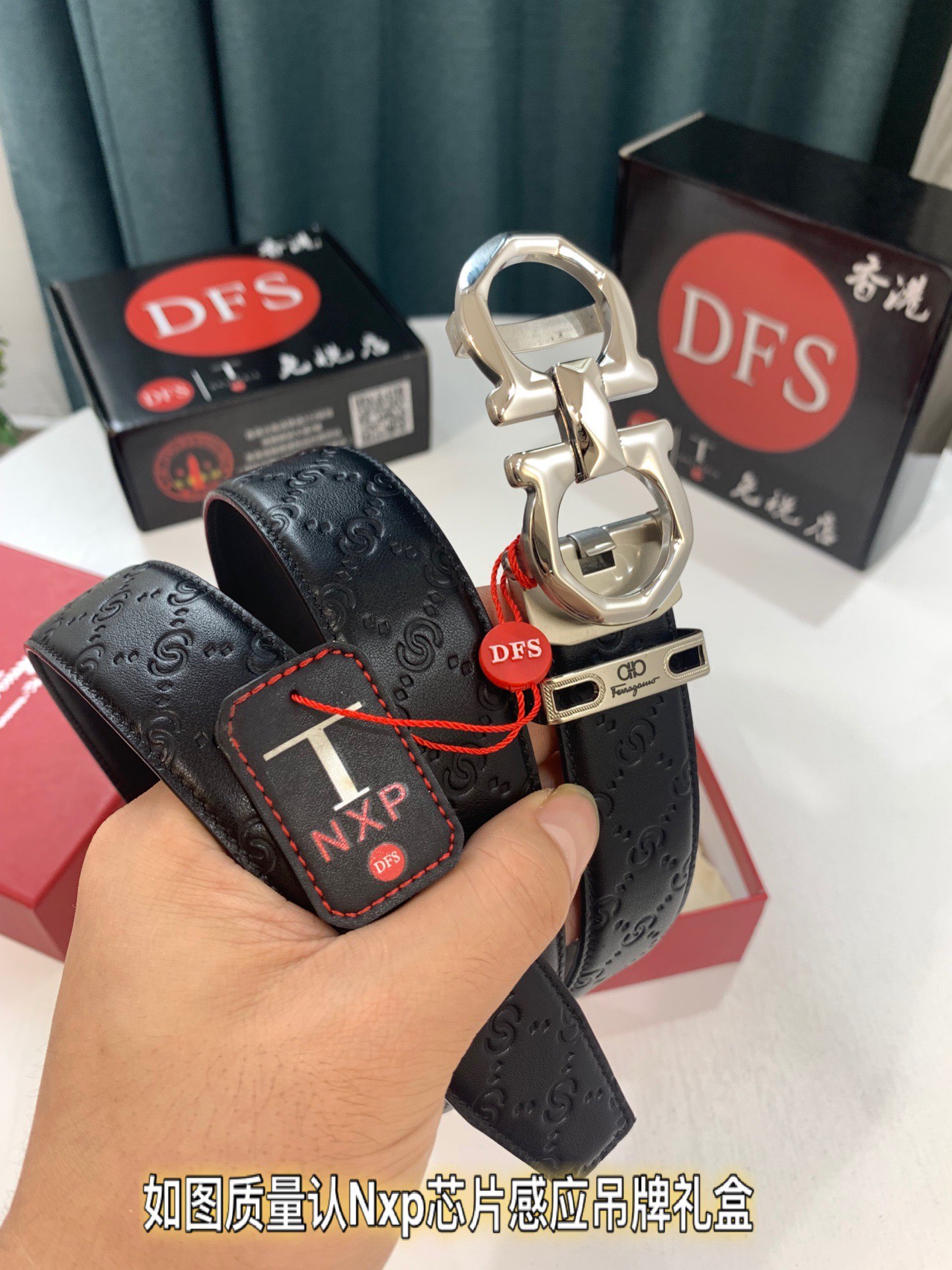 Streetwear Belt Ferragamo 319252 size:3.5cm - vstockx