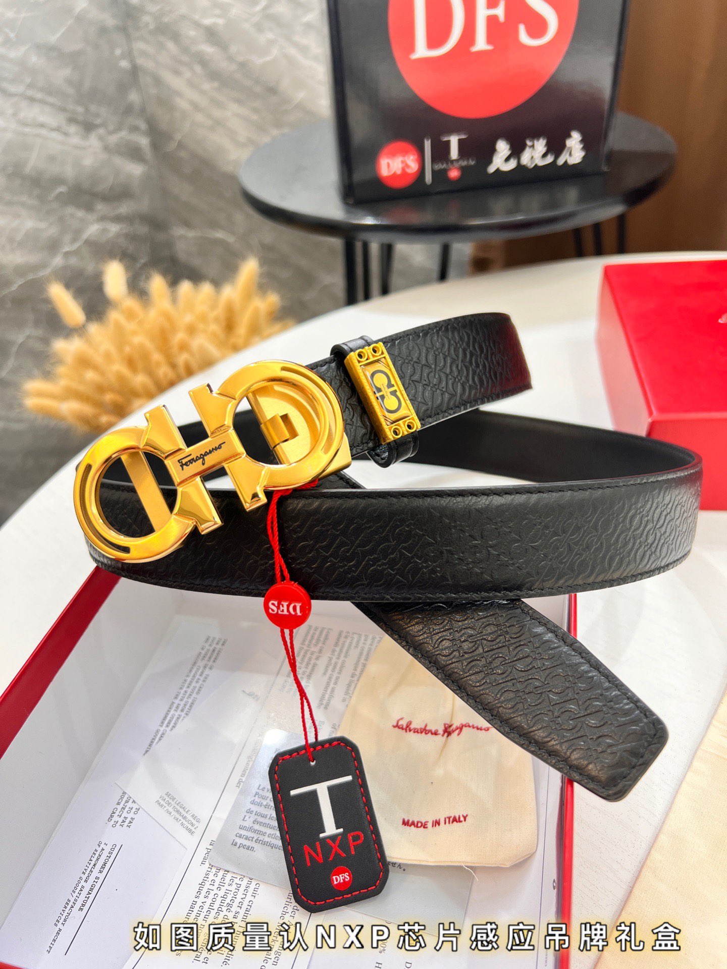 Streetwear Belt Ferragamo 319772 size:3.5cm - vstockx