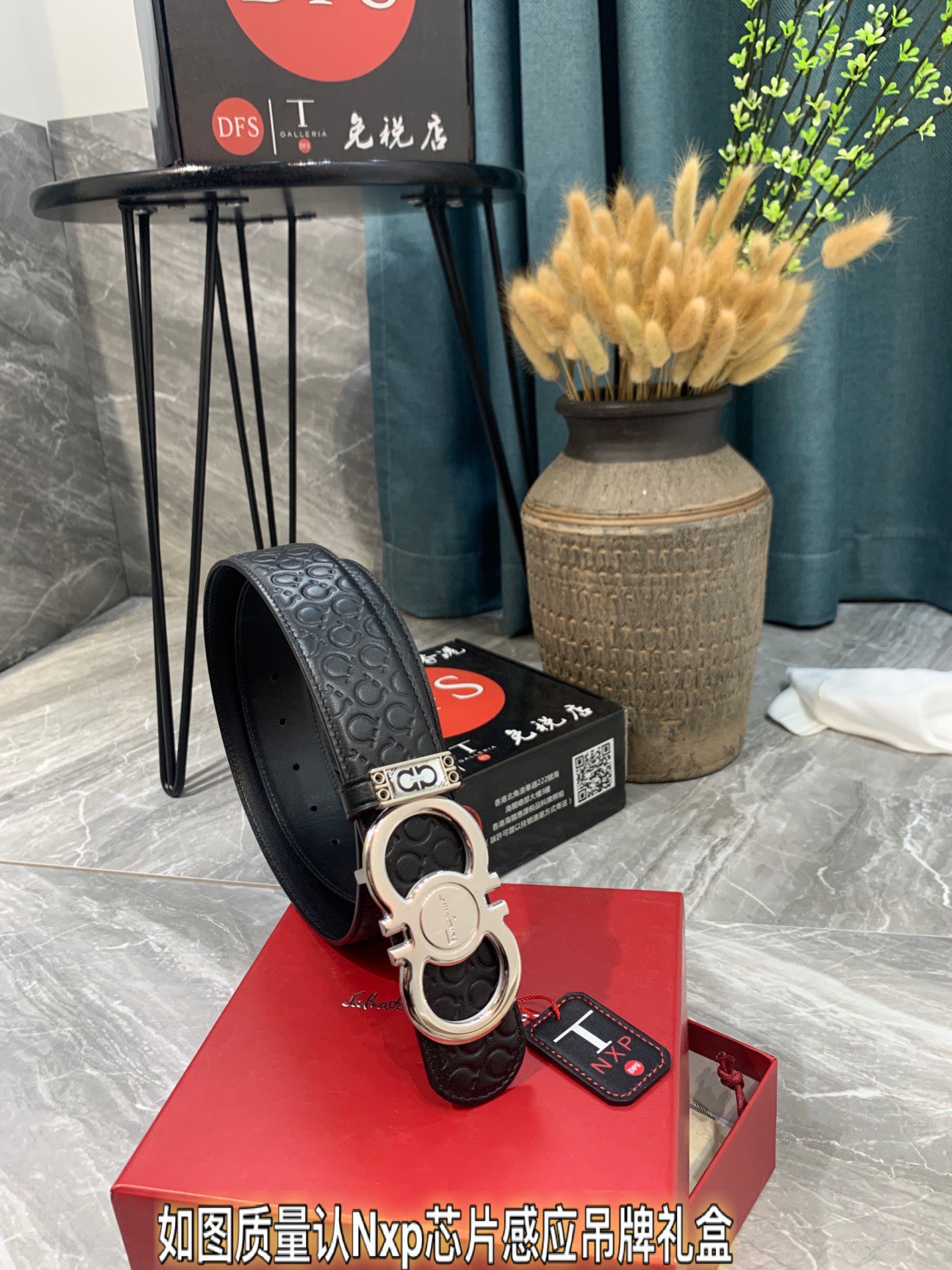 Streetwear Belt Ferragamo 319357 size:3.5cm - vstockx