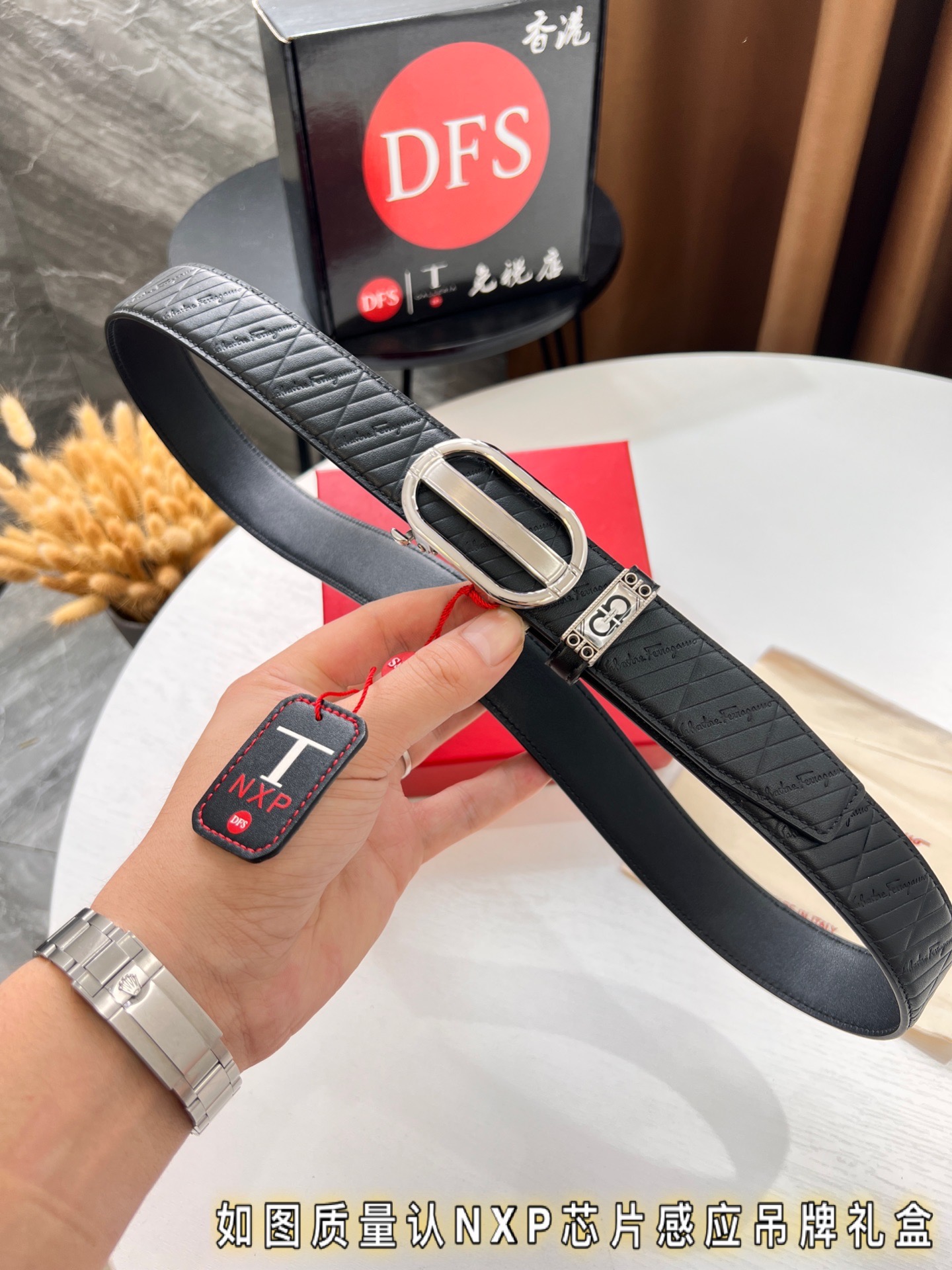 Streetwear Belt Ferragamo 319712 size:3.5cm - vstockx