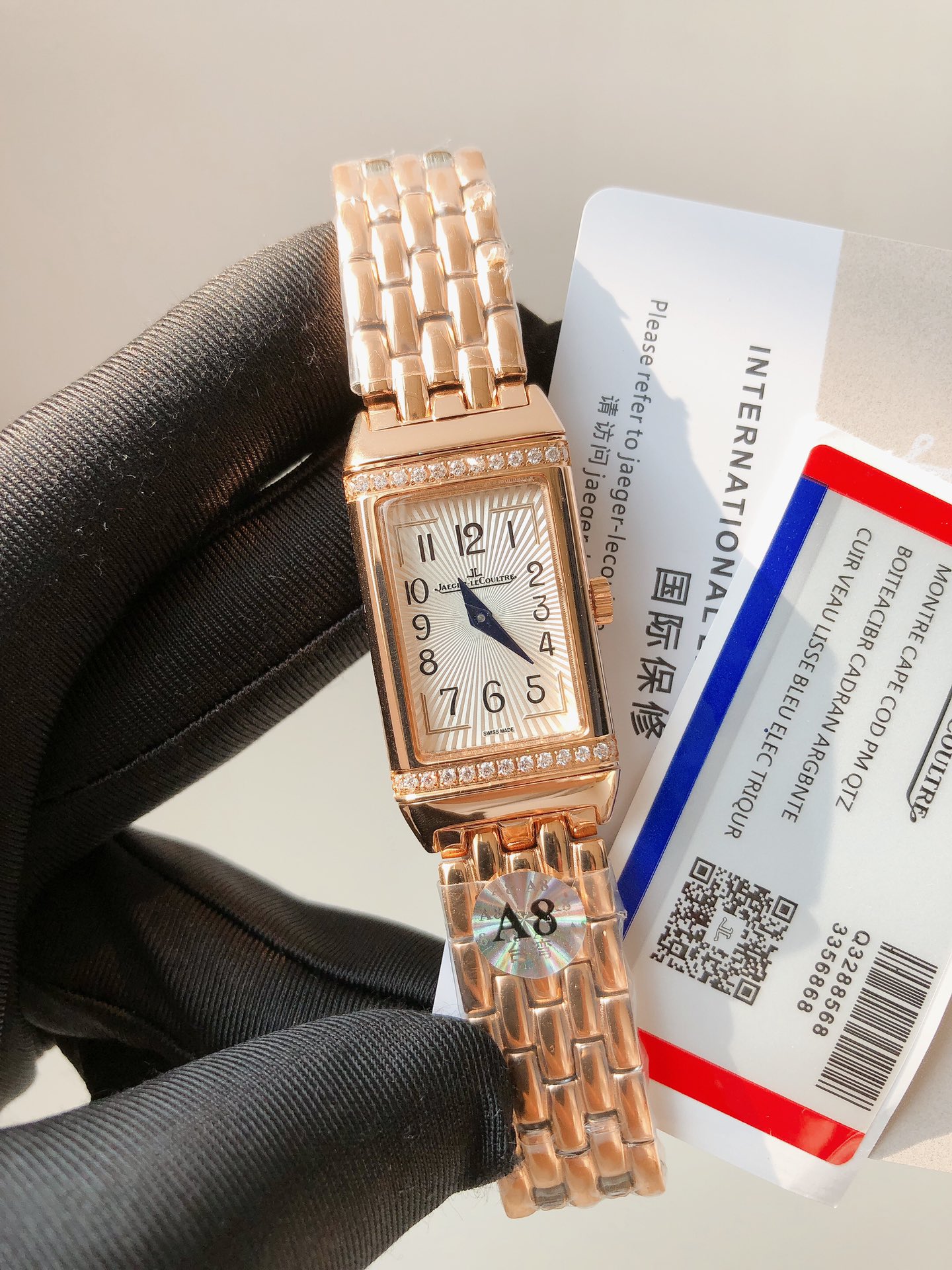 Watches Jaeger-LeCoultre 3356868 size:40.1*20 mm - vstockx