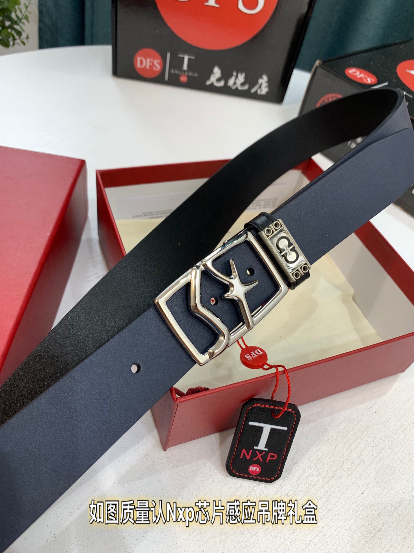 Streetwear Belt Ferragamo 319514 size:3.5cm - vstockx