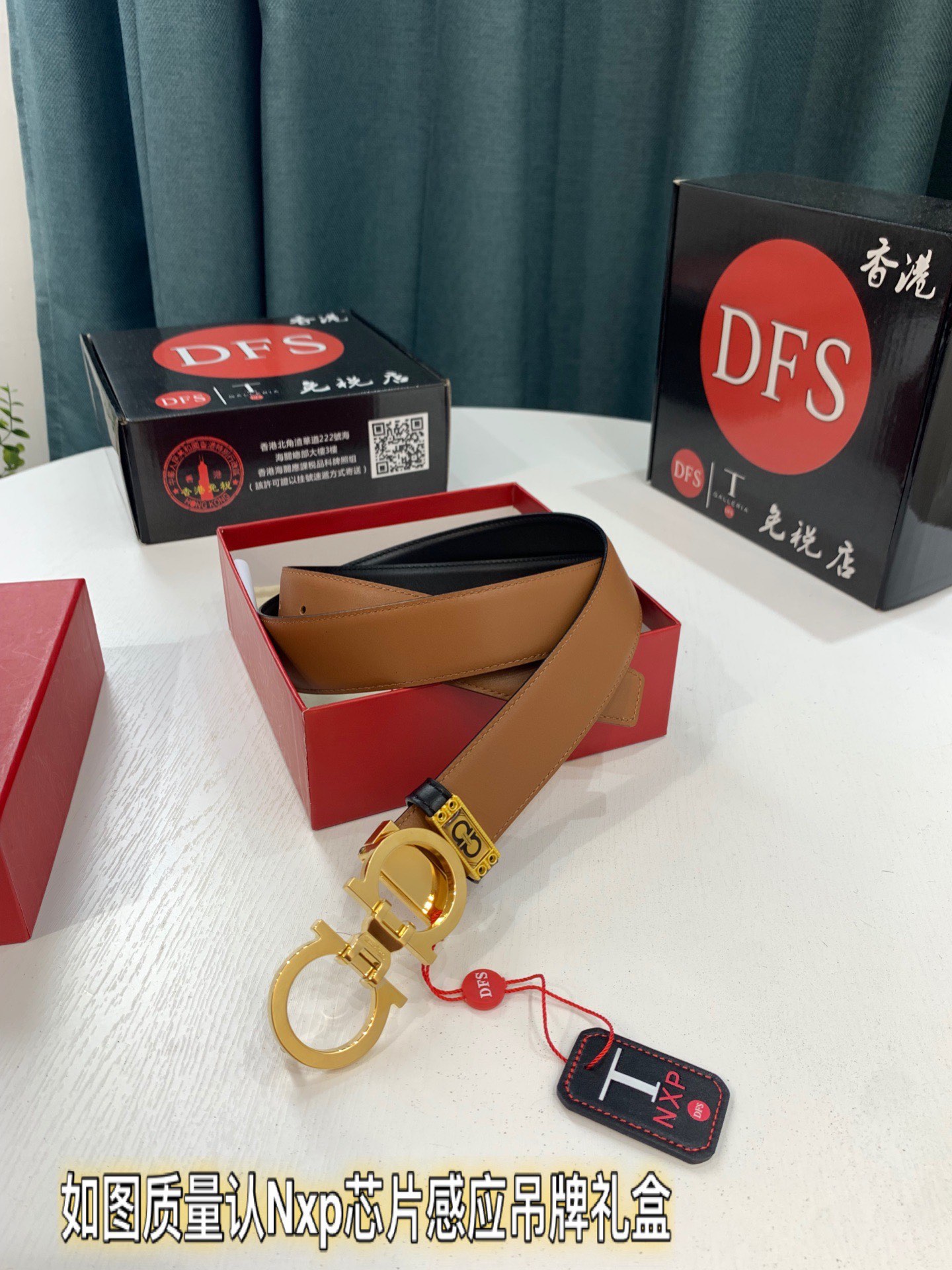 Streetwear Belt Ferragamo 320096 size:3.5cm - vstockx