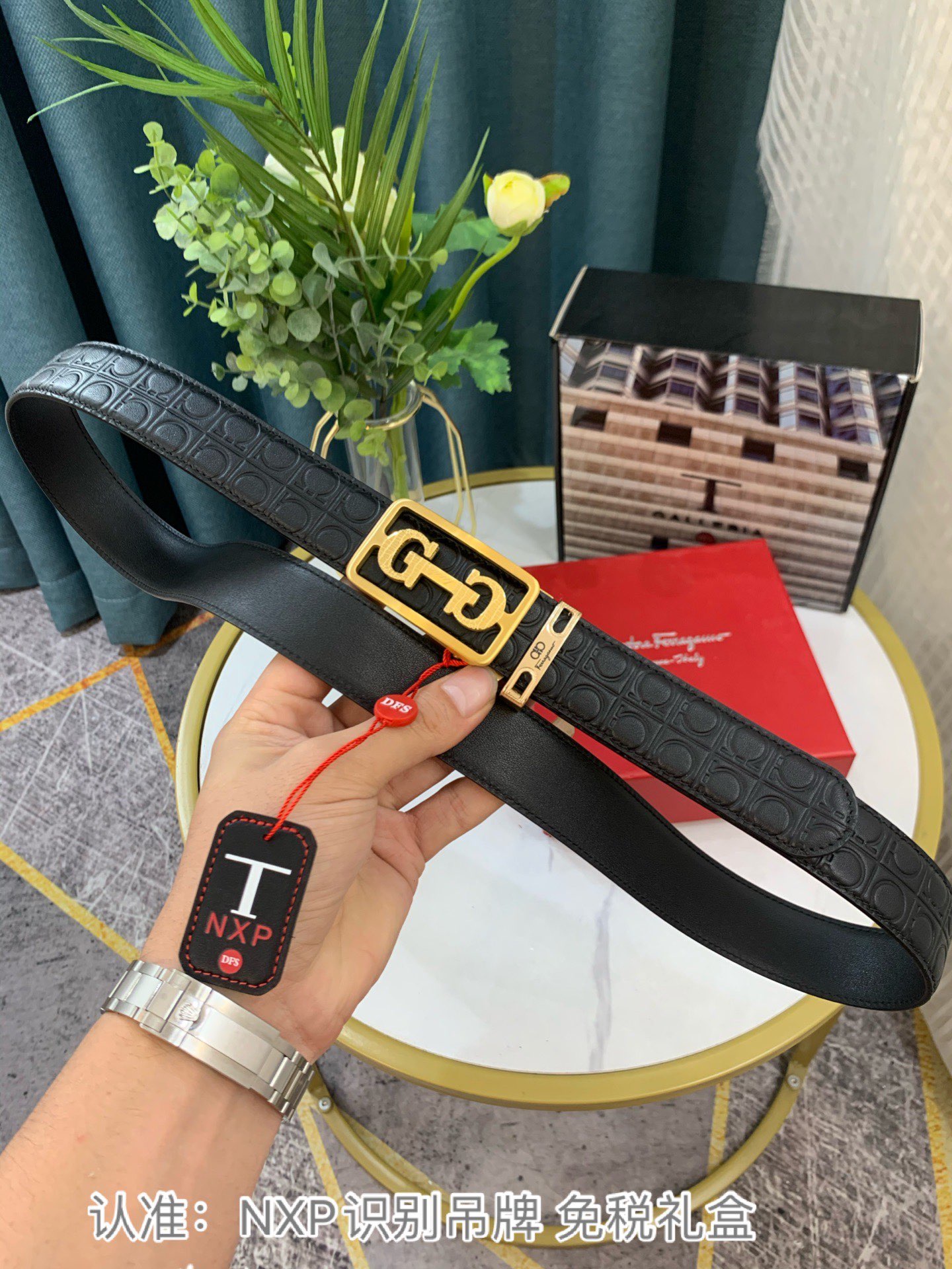 Streetwear Belt Ferragamo 319118 size:3.5cm - vstockx