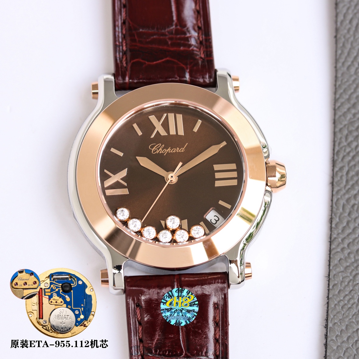 Watches Chopard 326640 size:30 mm - vstockx
