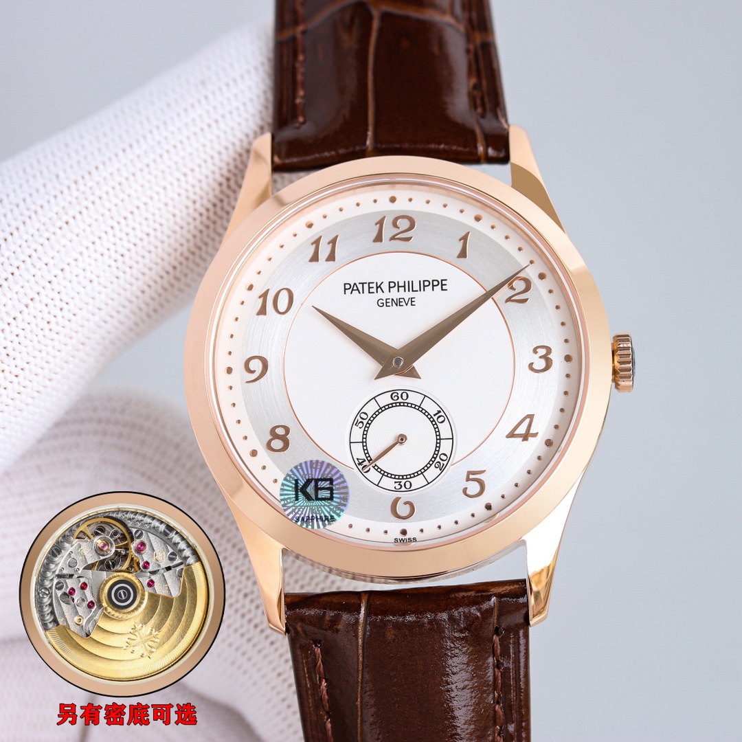 Watches Patek Philippe 314614 size:40 mm - vstockx