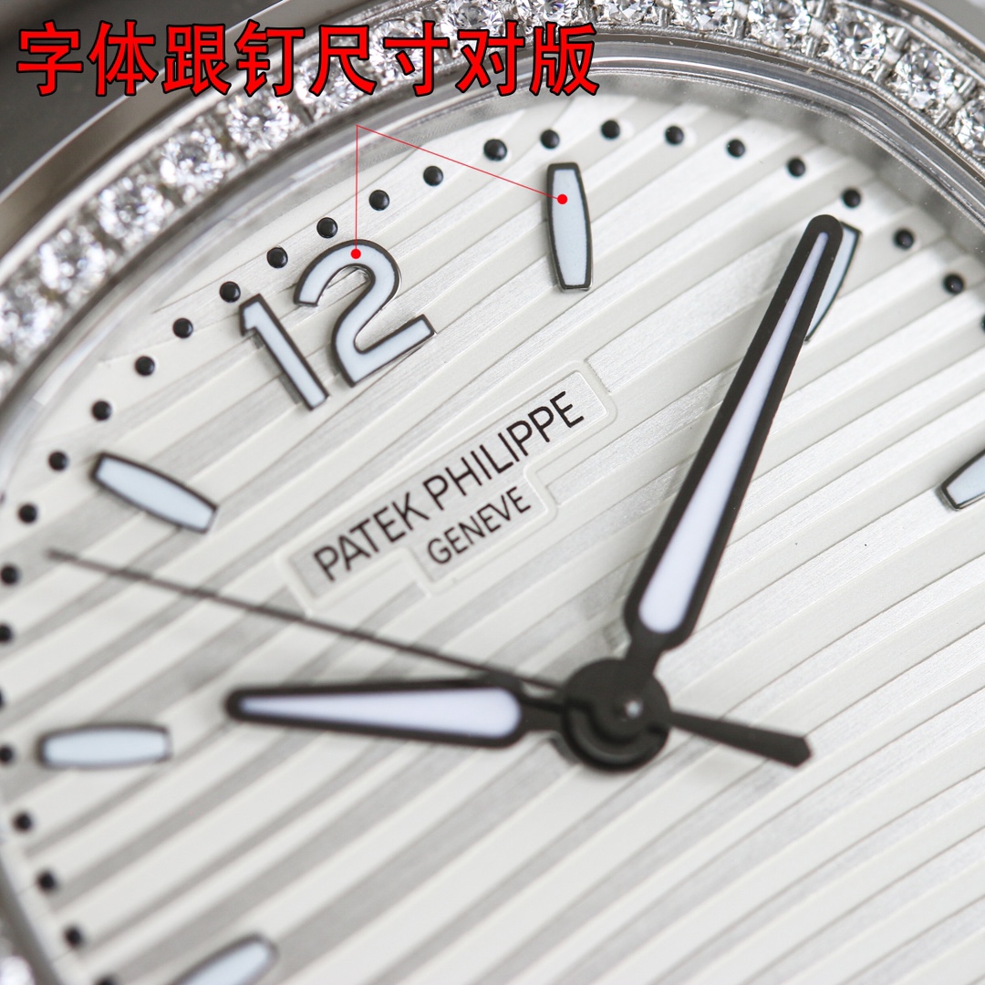 Watches Patek Philippe PATEK PHILIPPE 314500 size:40 mm - vstockx